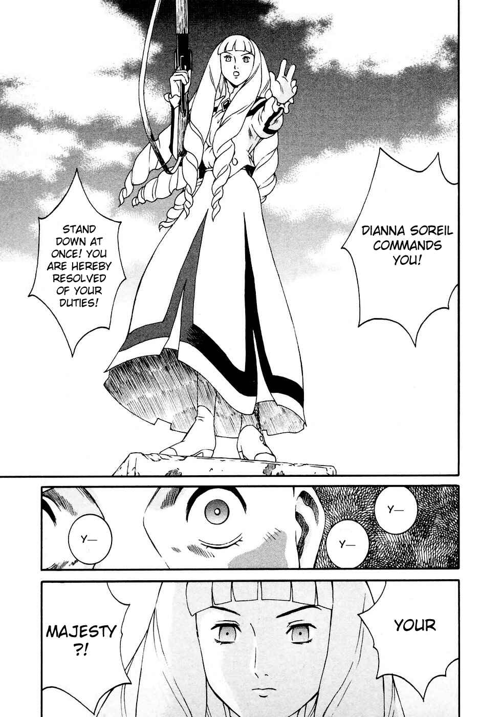Page 23 Chapter 10 ∀ Gundam