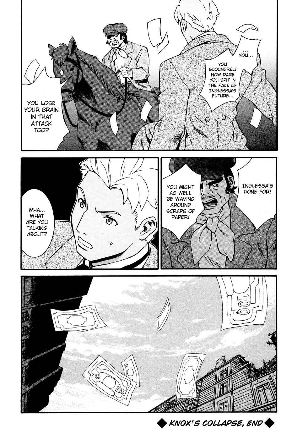 Page 30 Chapter 10 ∀ Gundam