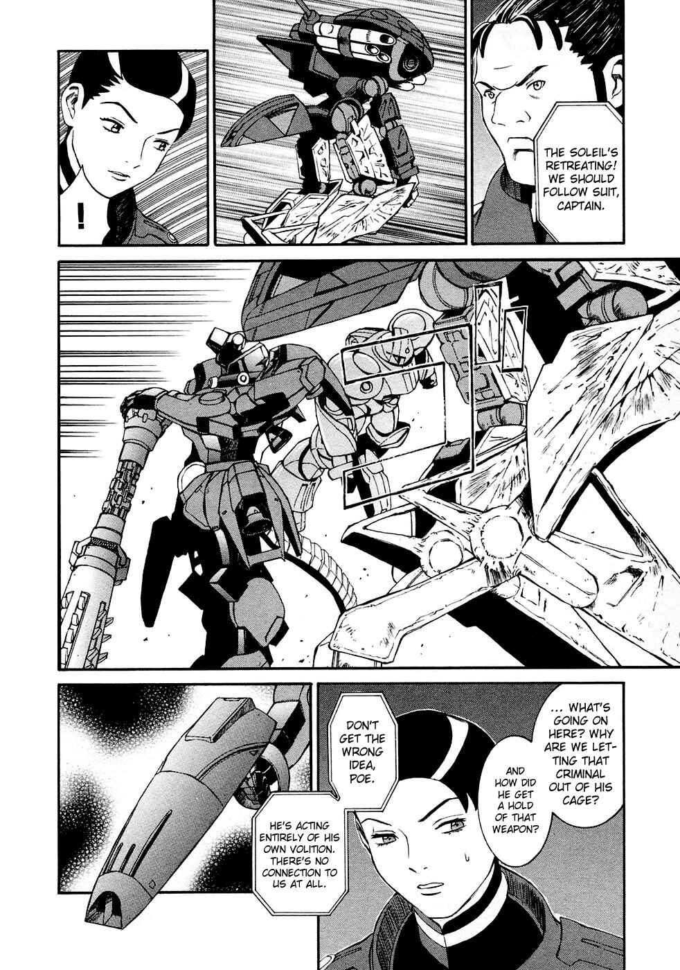 Page 6 Chapter 10 ∀ Gundam
