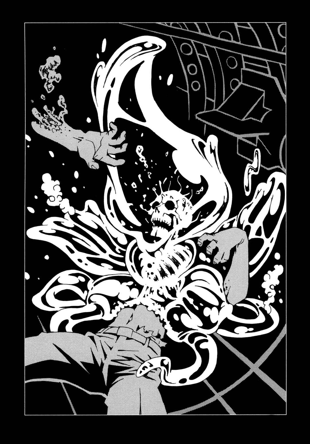 Page 22 Chapter 27 Area 51
