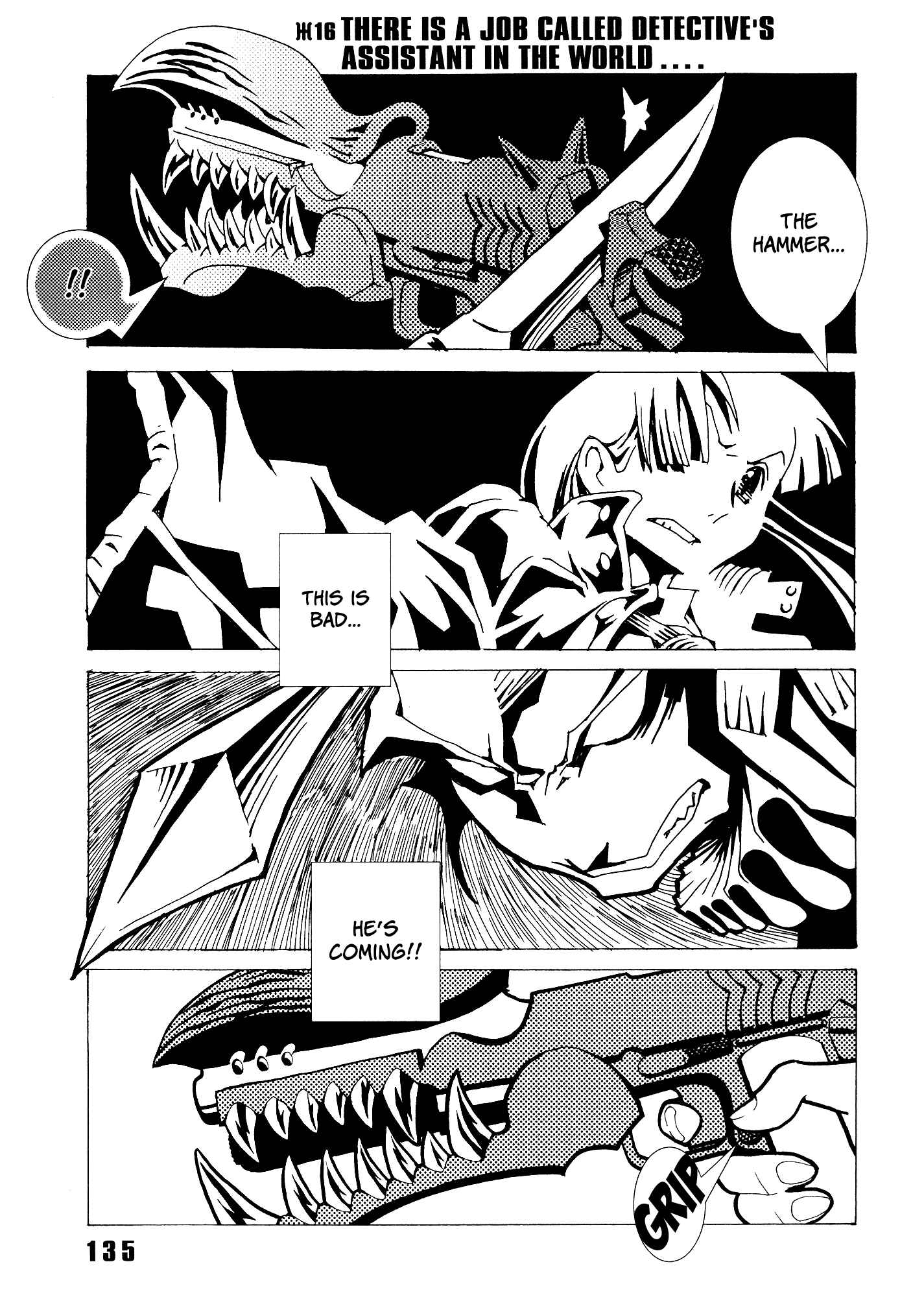 Page 2 Chapter 16 Area 51