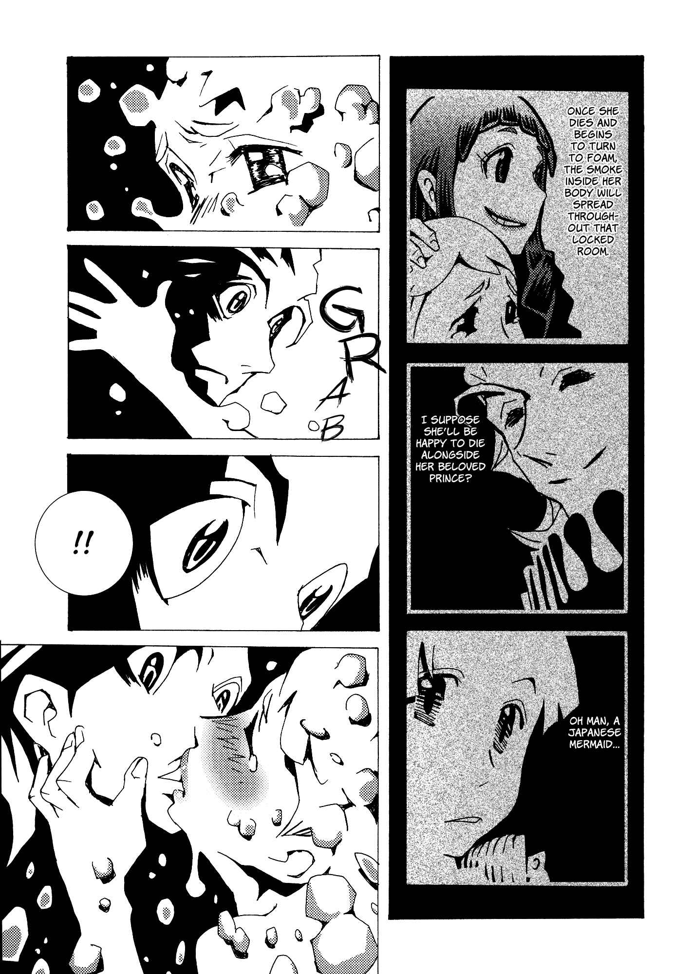 Page 32 Chapter 16 Area 51