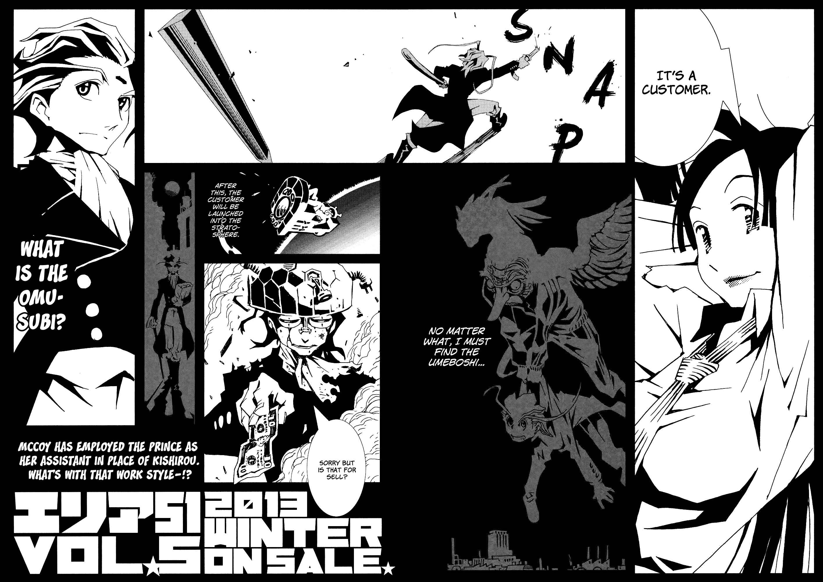 Page 57 Chapter 16 Area 51