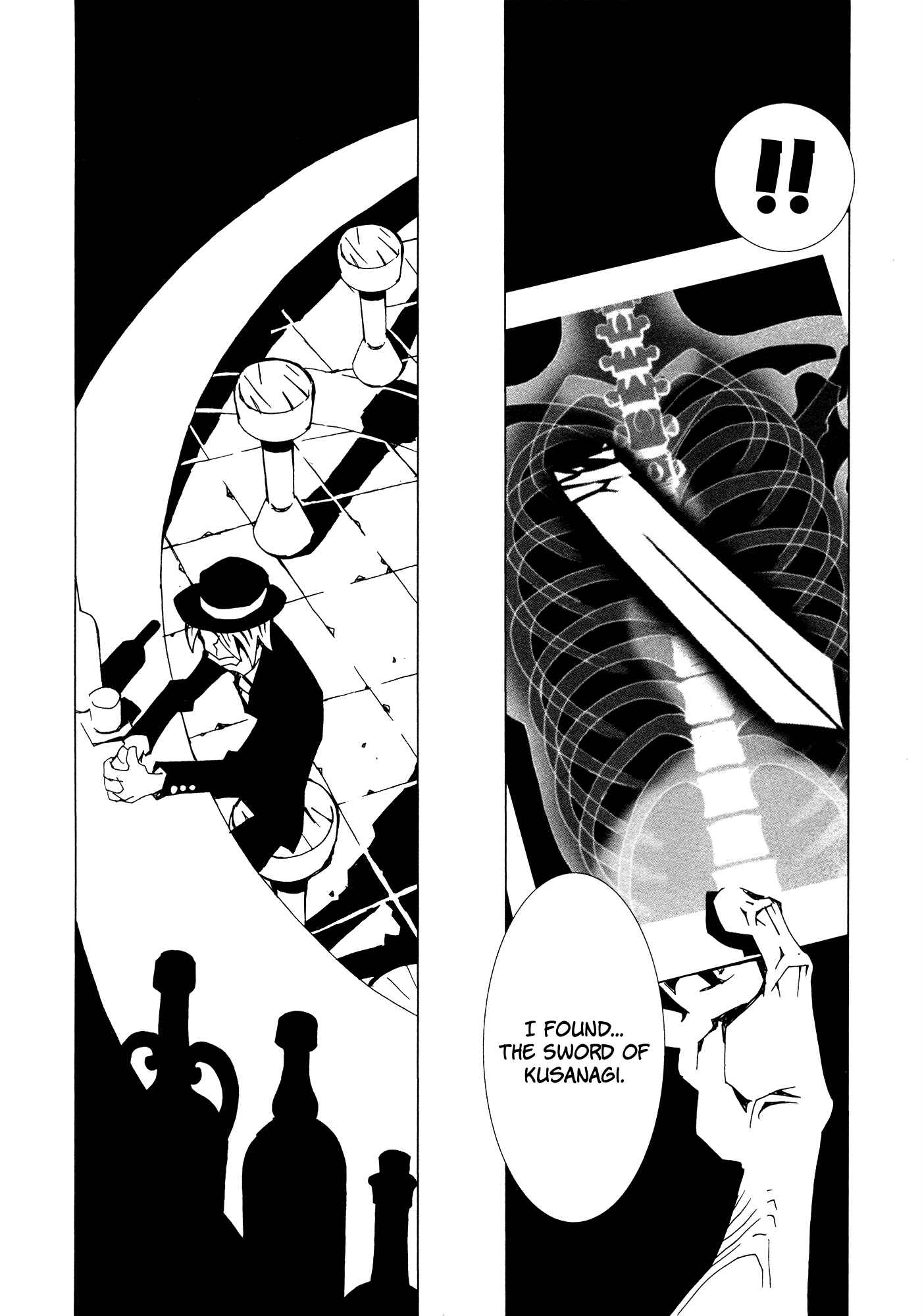 Page 11 Chapter 9 Area 51