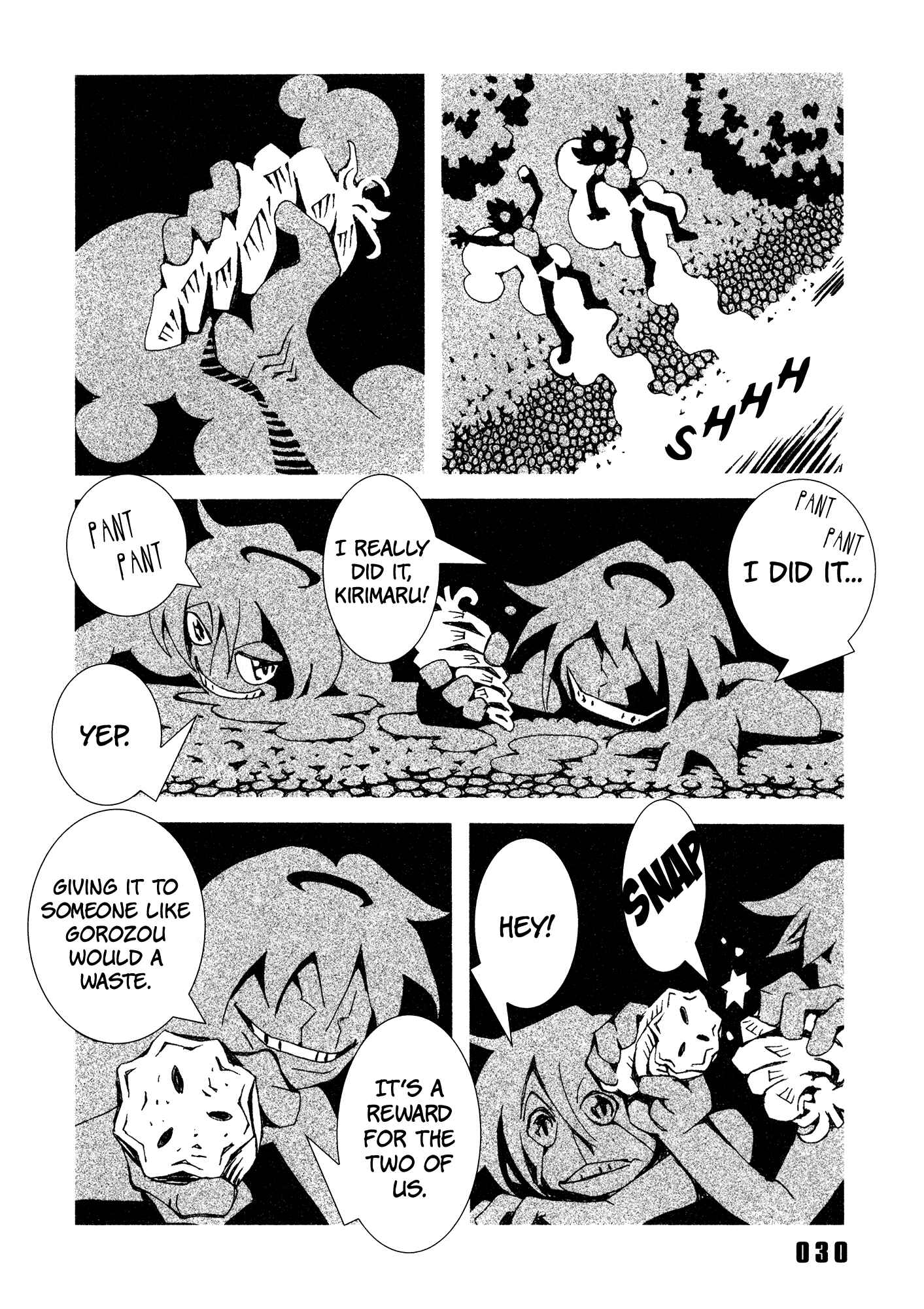 Page 32 Chapter 9 Area 51