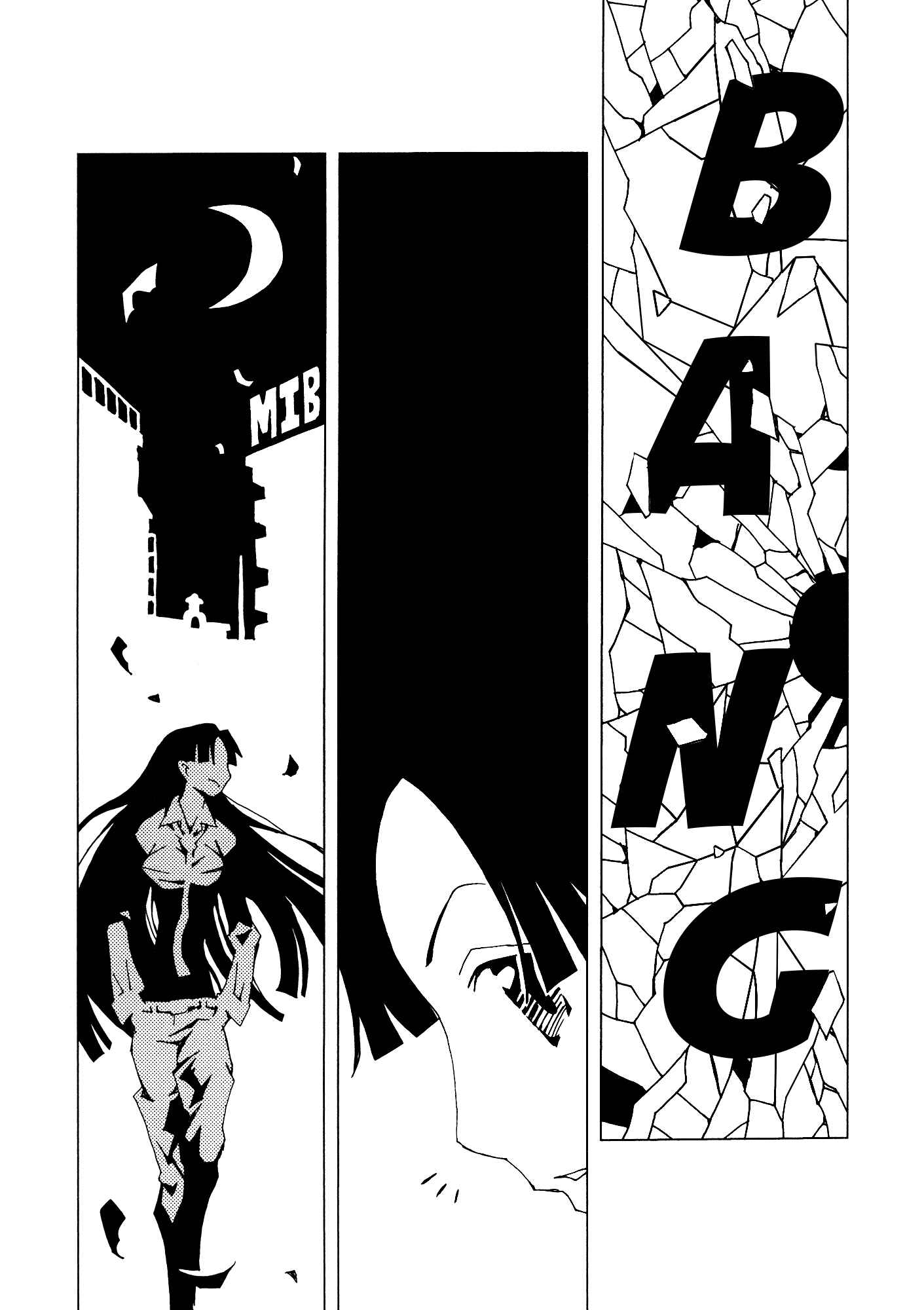 Page 46 Chapter 9 Area 51