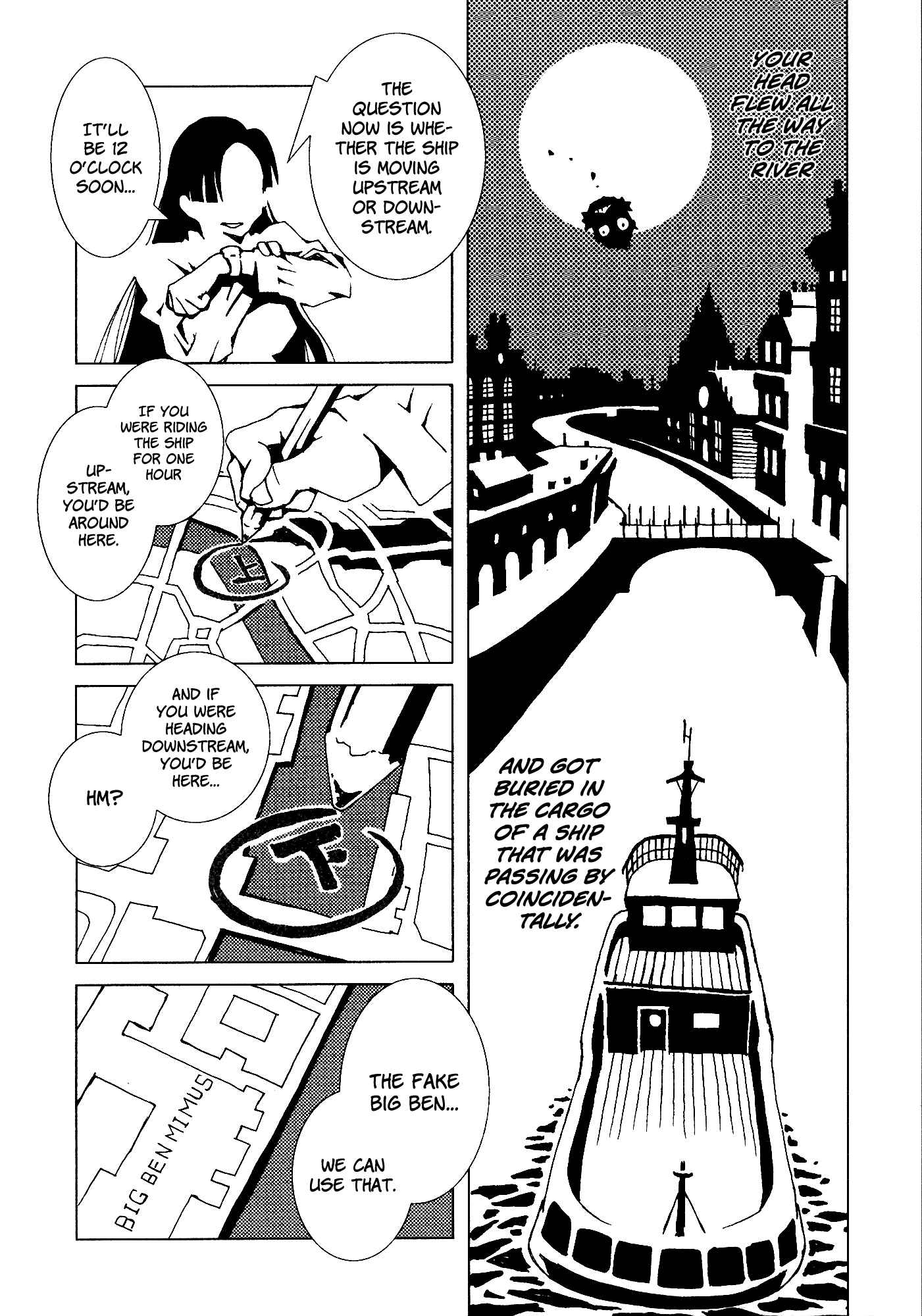 Page 14 Chapter 18 Area 51