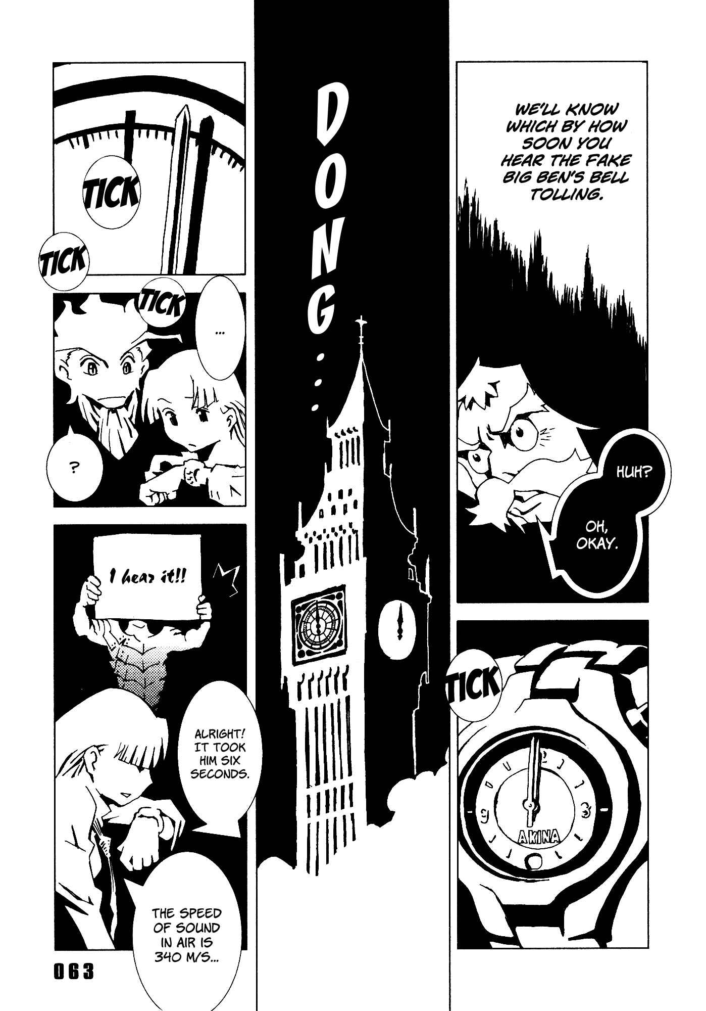 Page 15 Chapter 18 Area 51