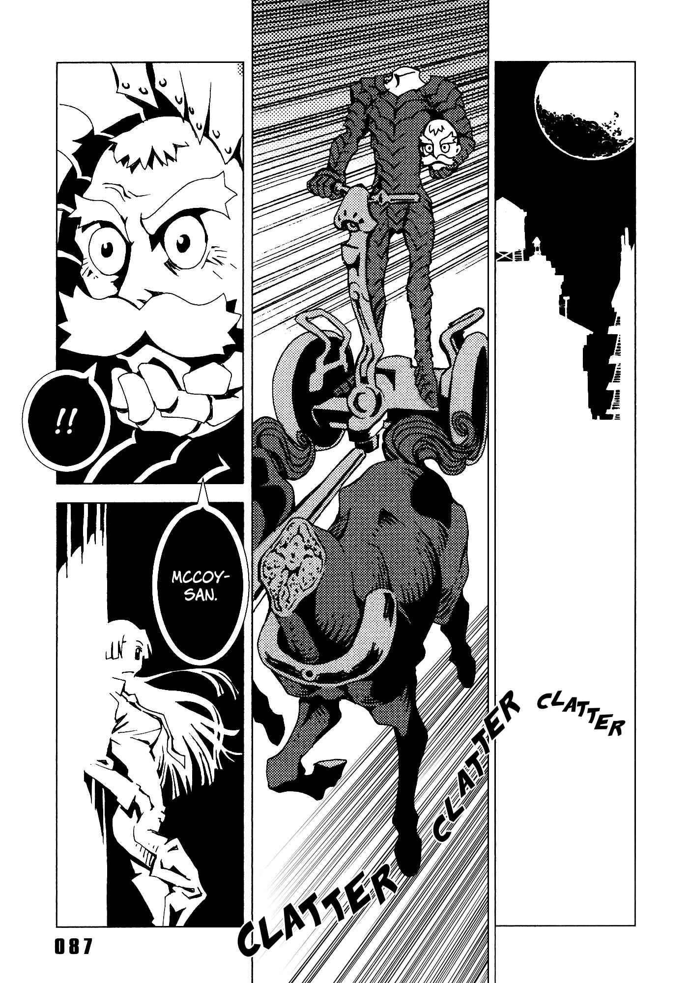 Page 37 Chapter 18 Area 51