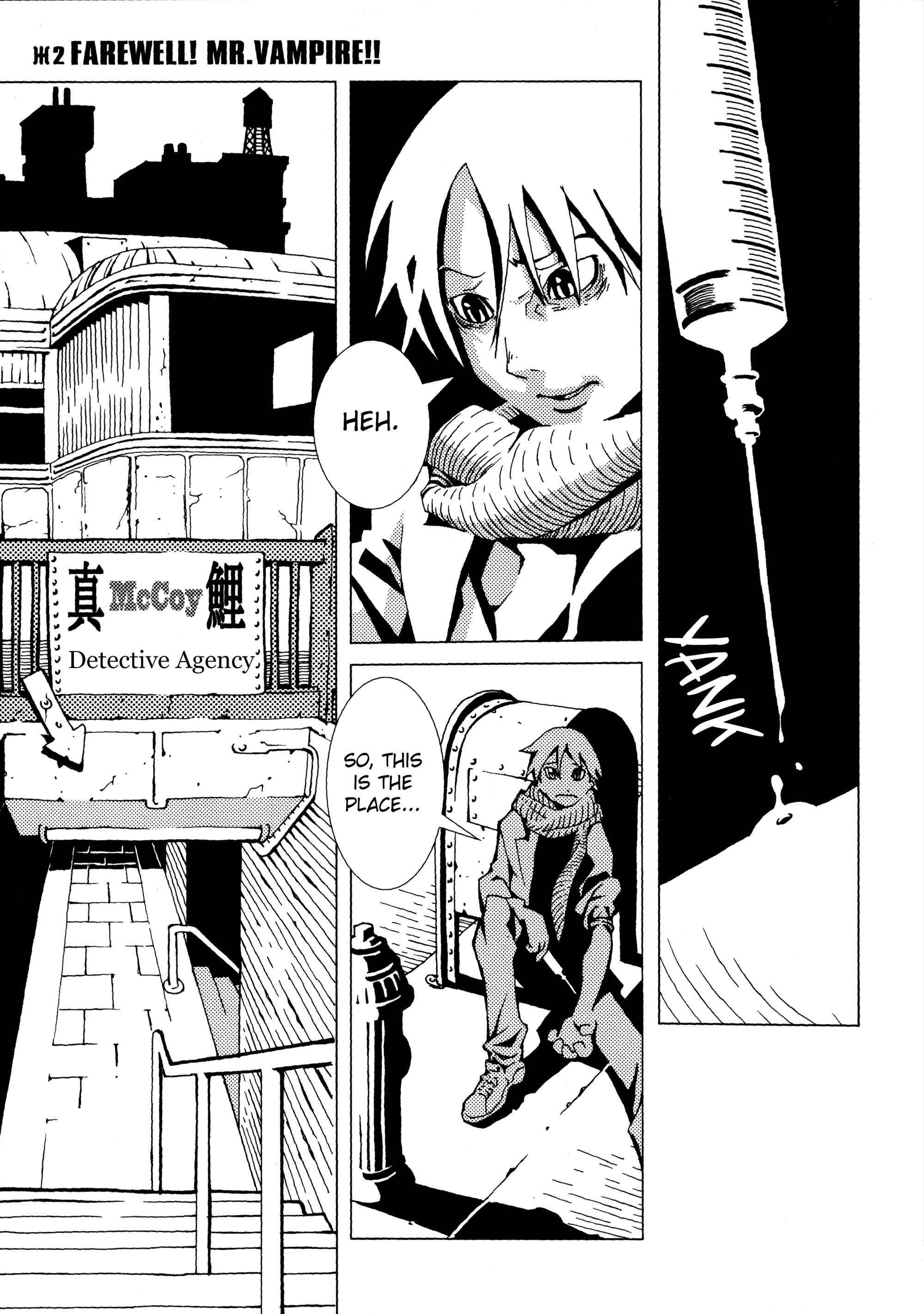 Page 1 Chapter 2 Area 51