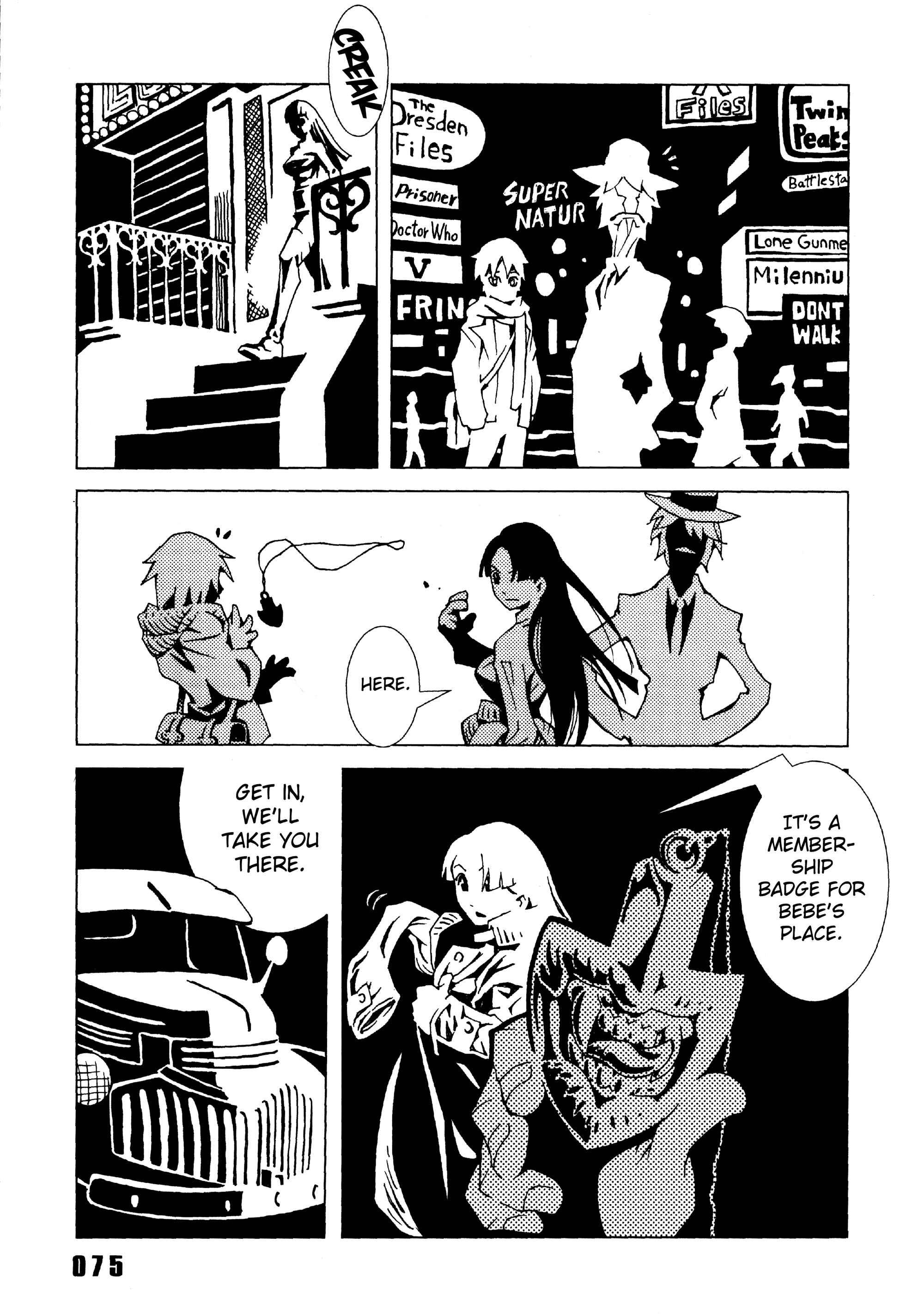 Page 17 Chapter 2 Area 51