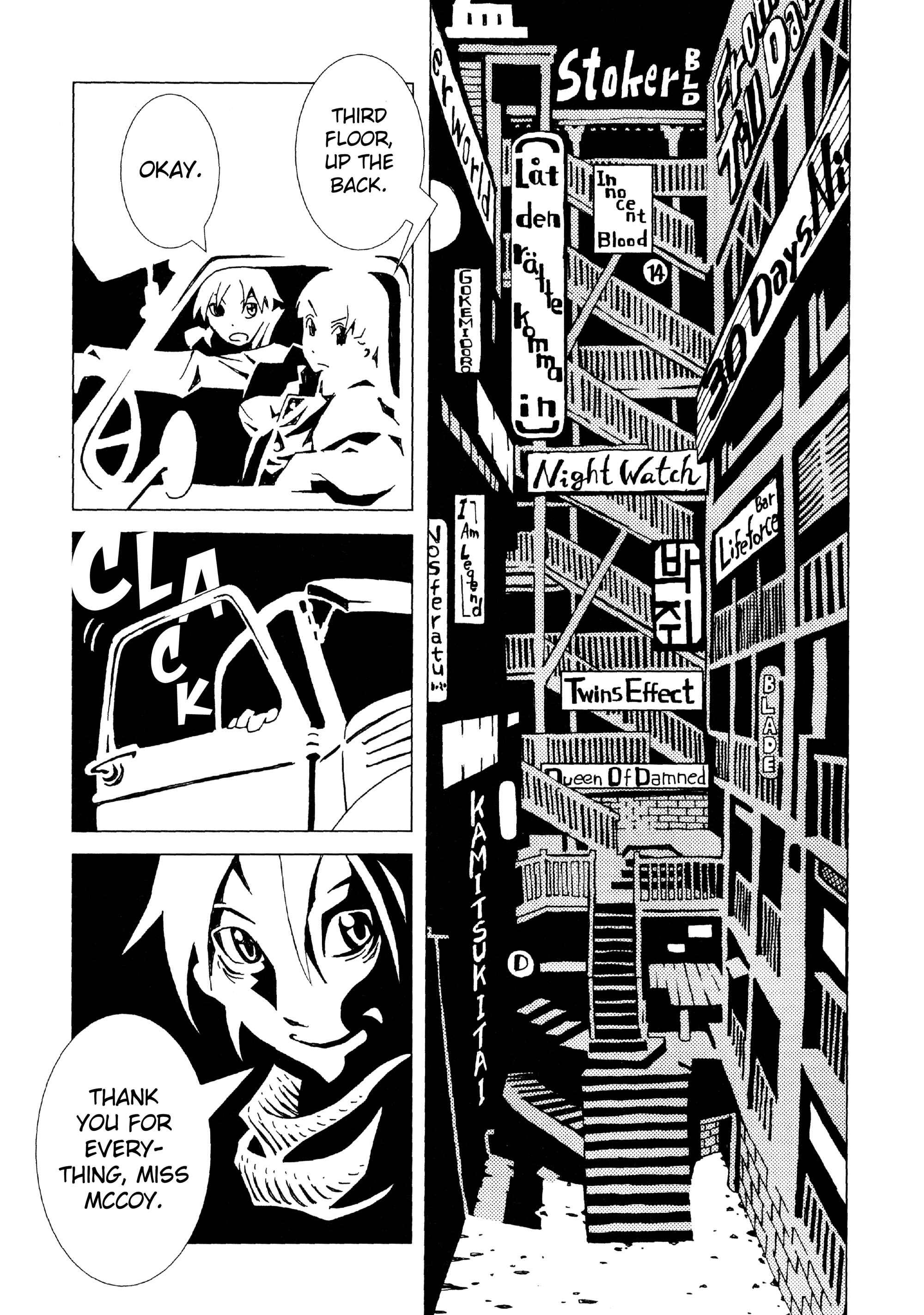 Page 18 Chapter 2 Area 51