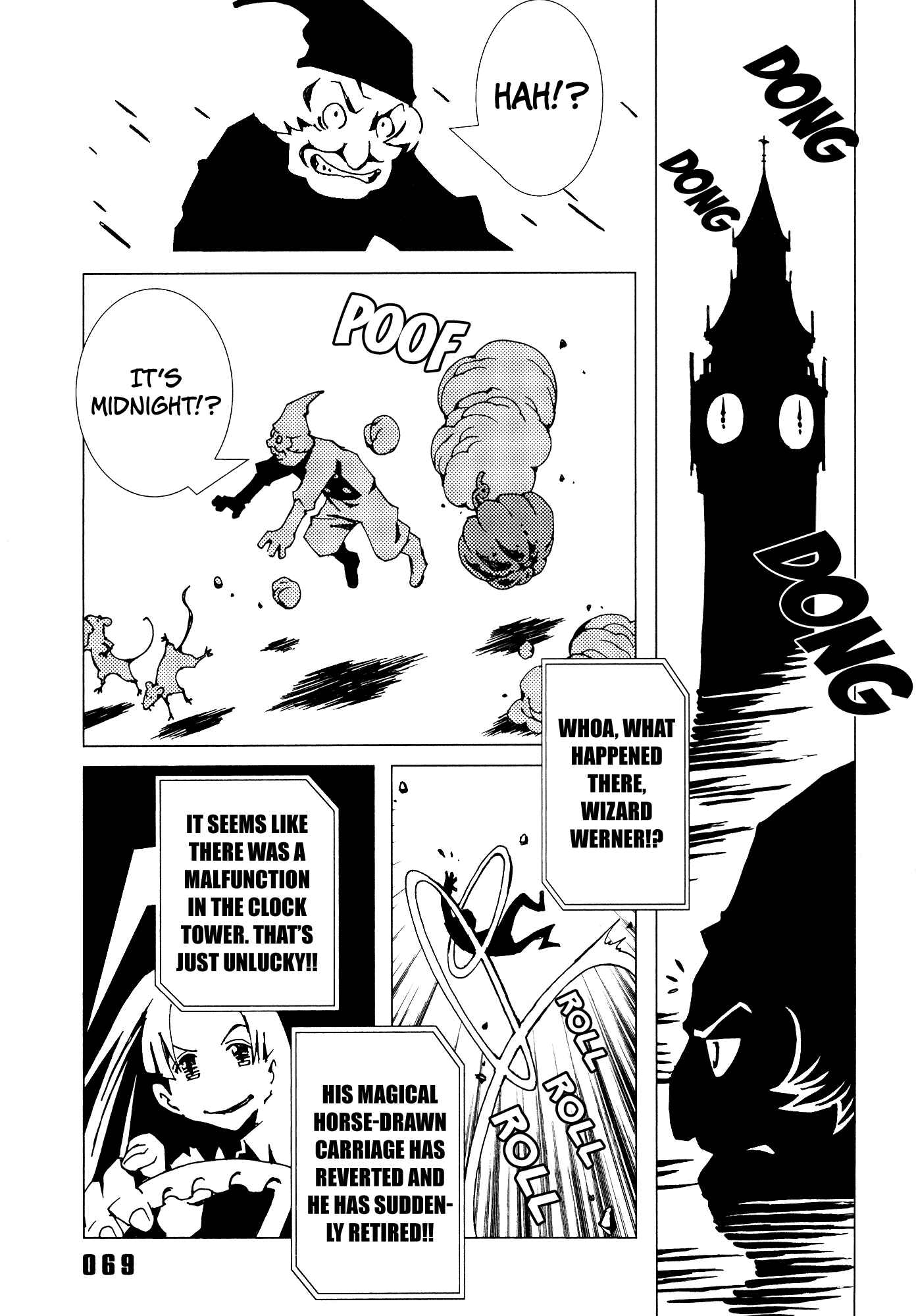 Page 17 Chapter 6 Area 51