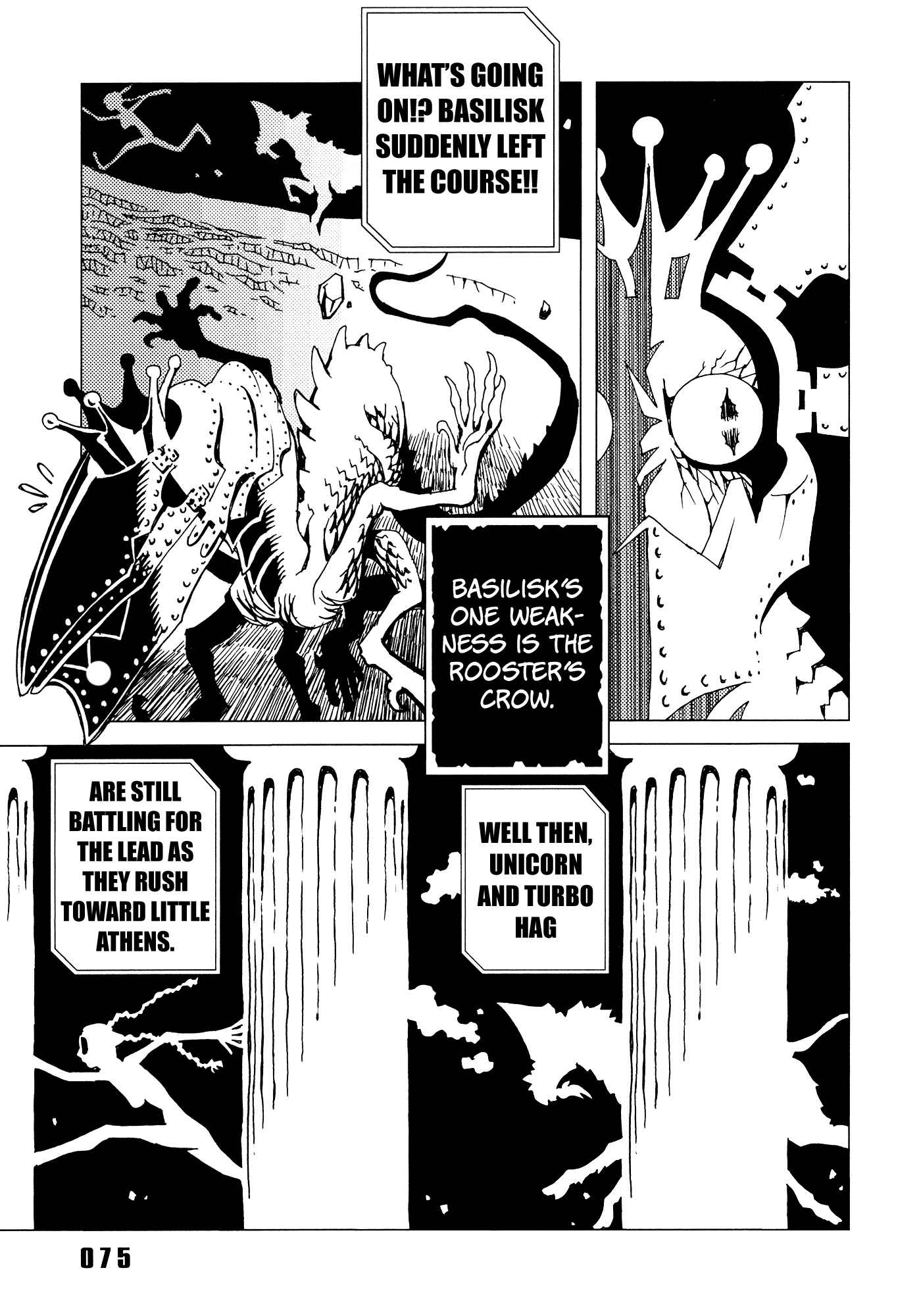 Page 23 Chapter 6 Area 51