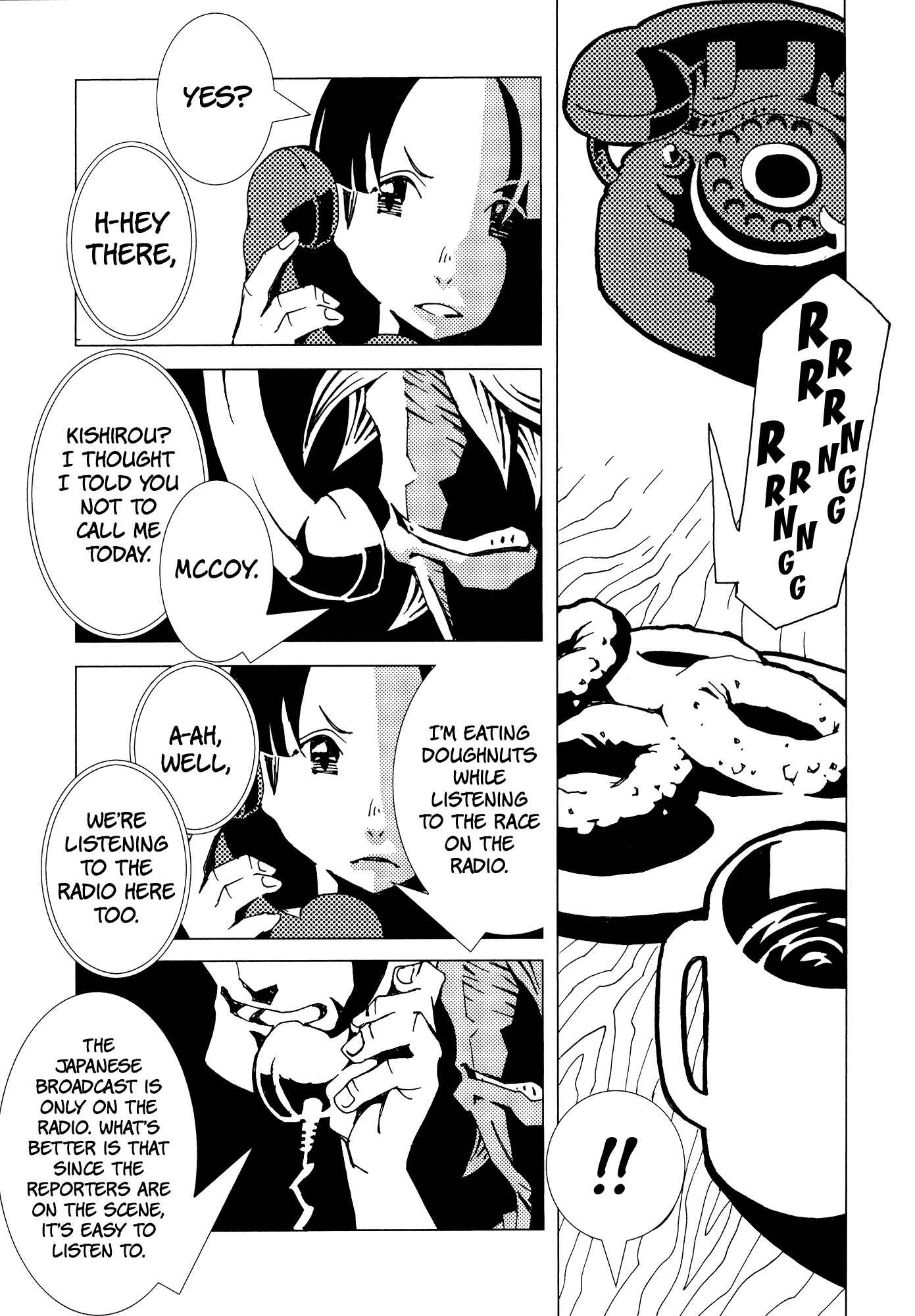 Page 5 Chapter 6 Area 51