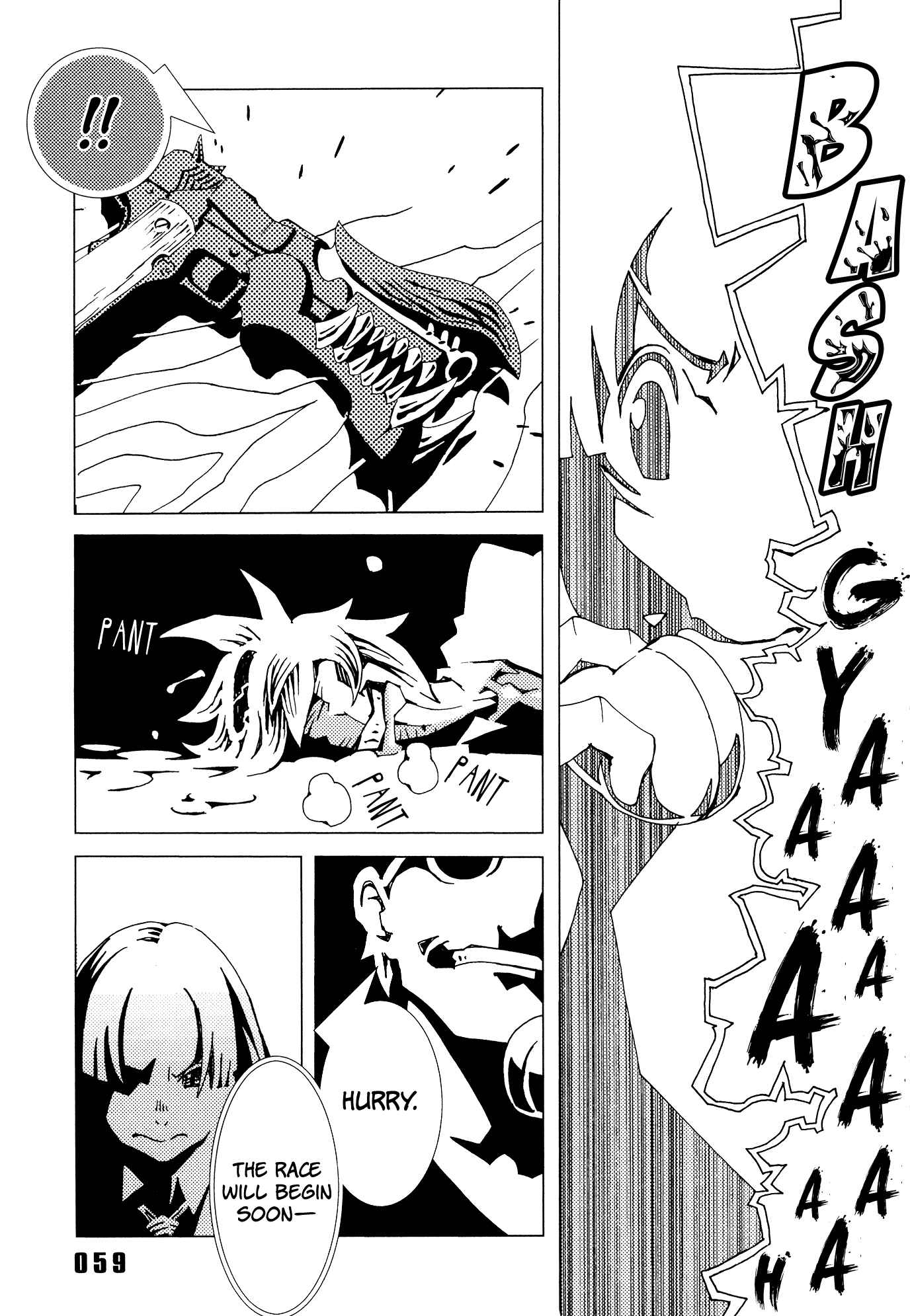 Page 9 Chapter 6 Area 51
