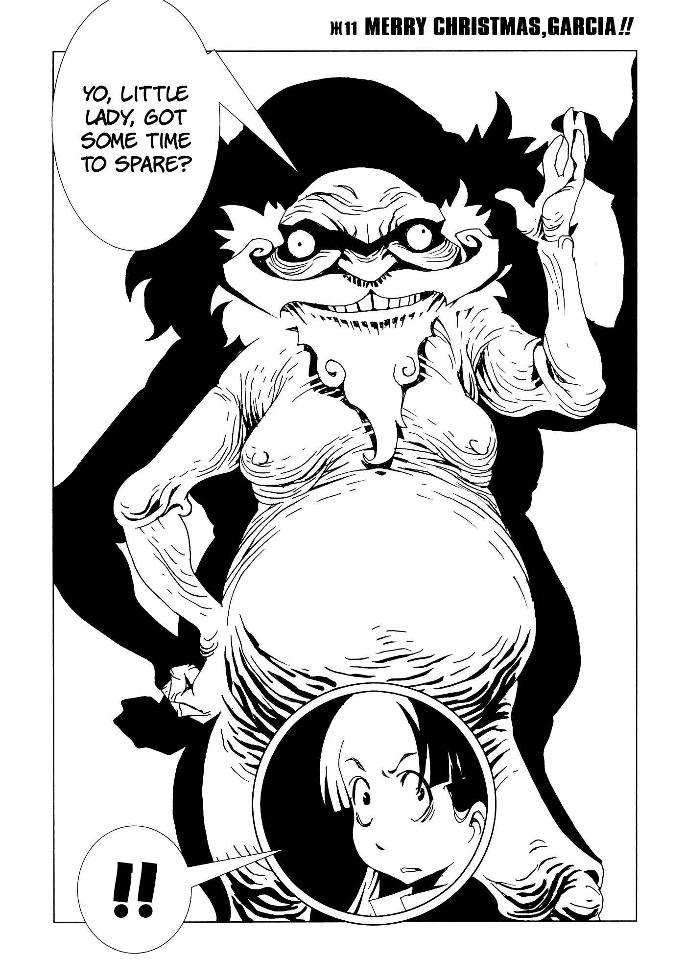 Page 2 Chapter 11 Area 51