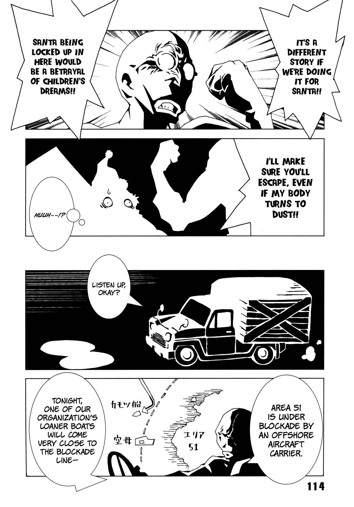 Page 24 Chapter 11 Area 51