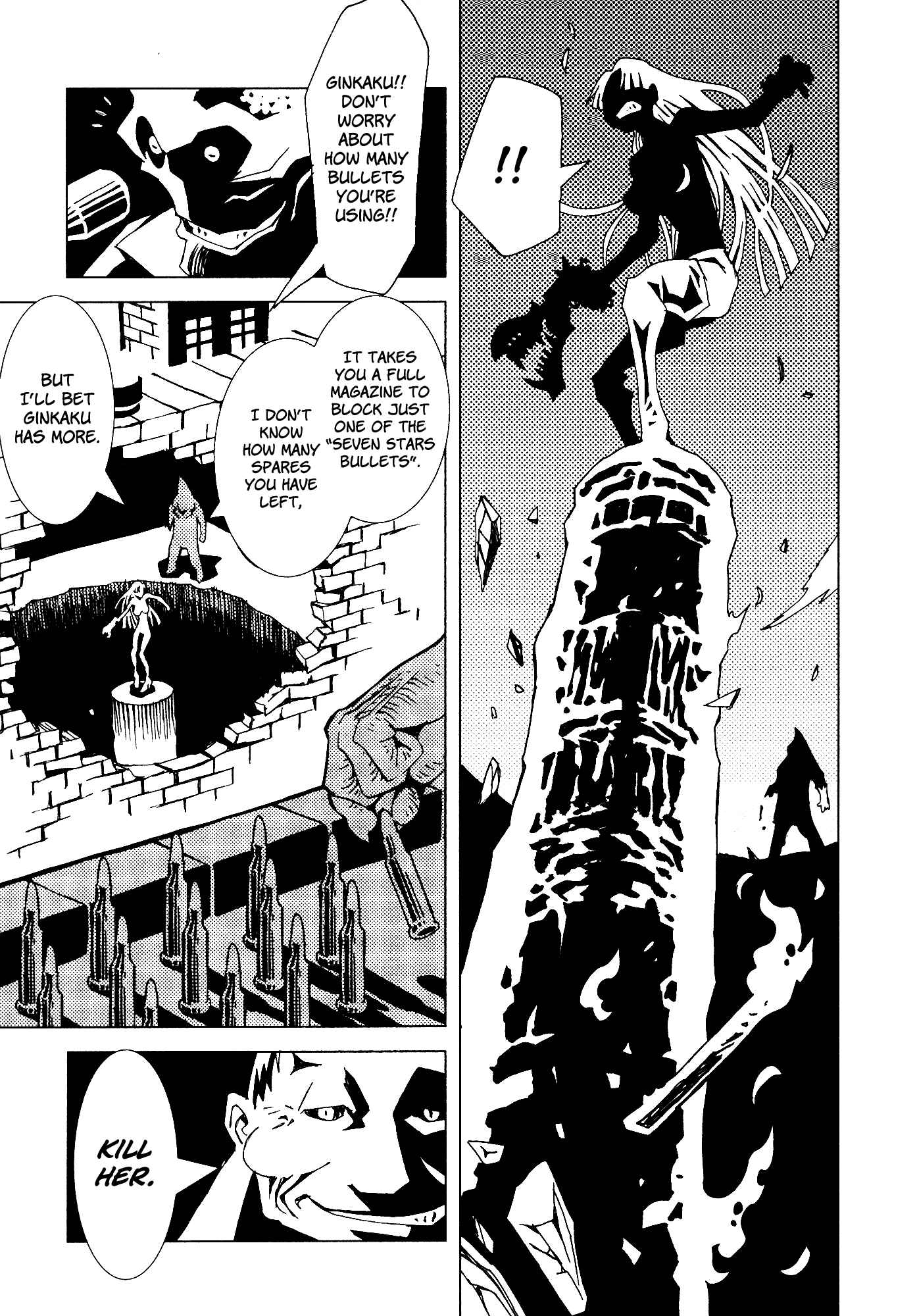 Page 21 Chapter 20 Area 51