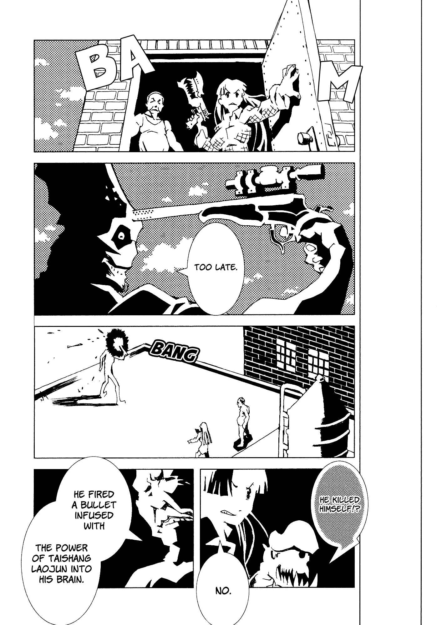 Page 31 Chapter 20 Area 51