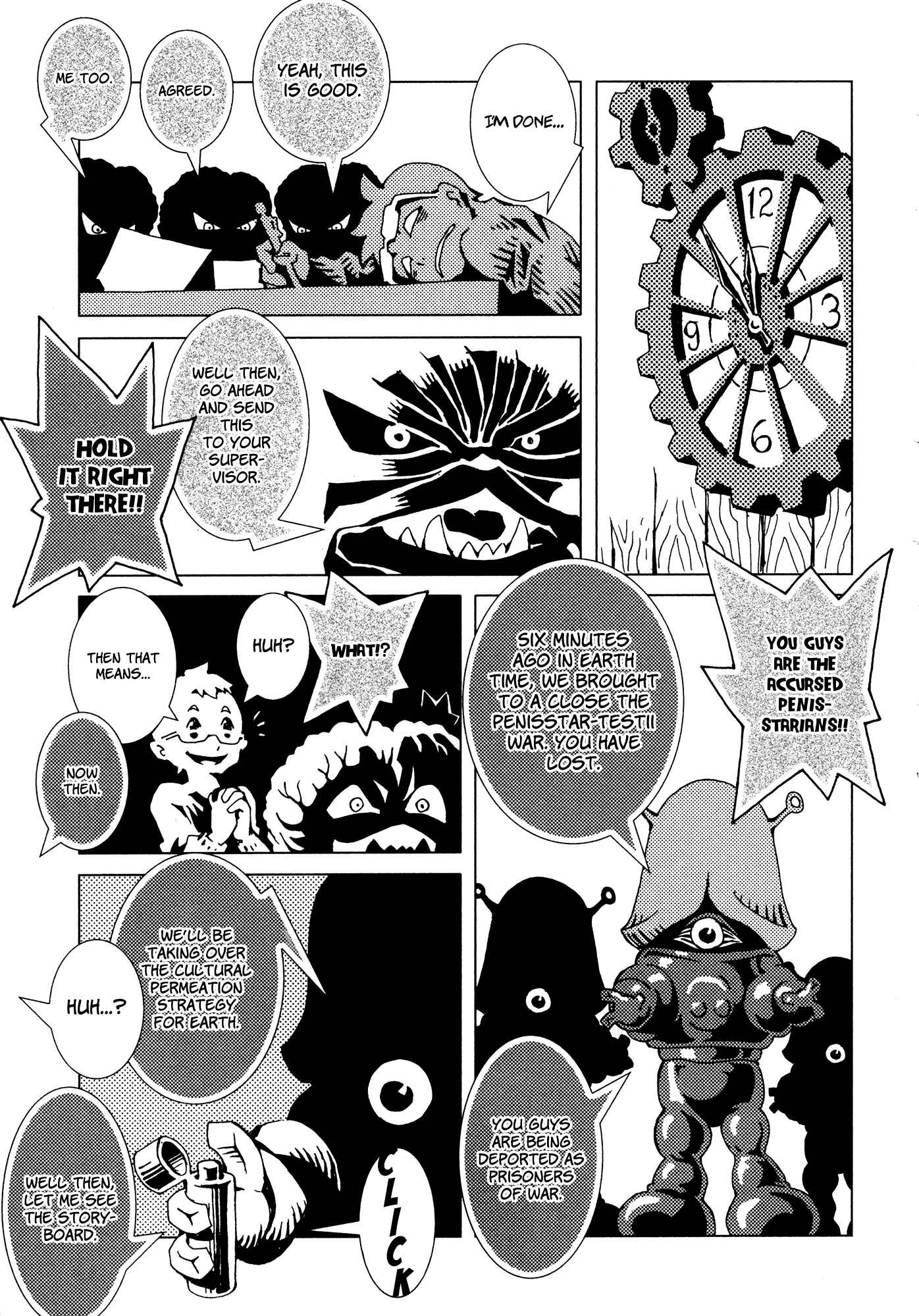 Page 45 Chapter 20 Area 51