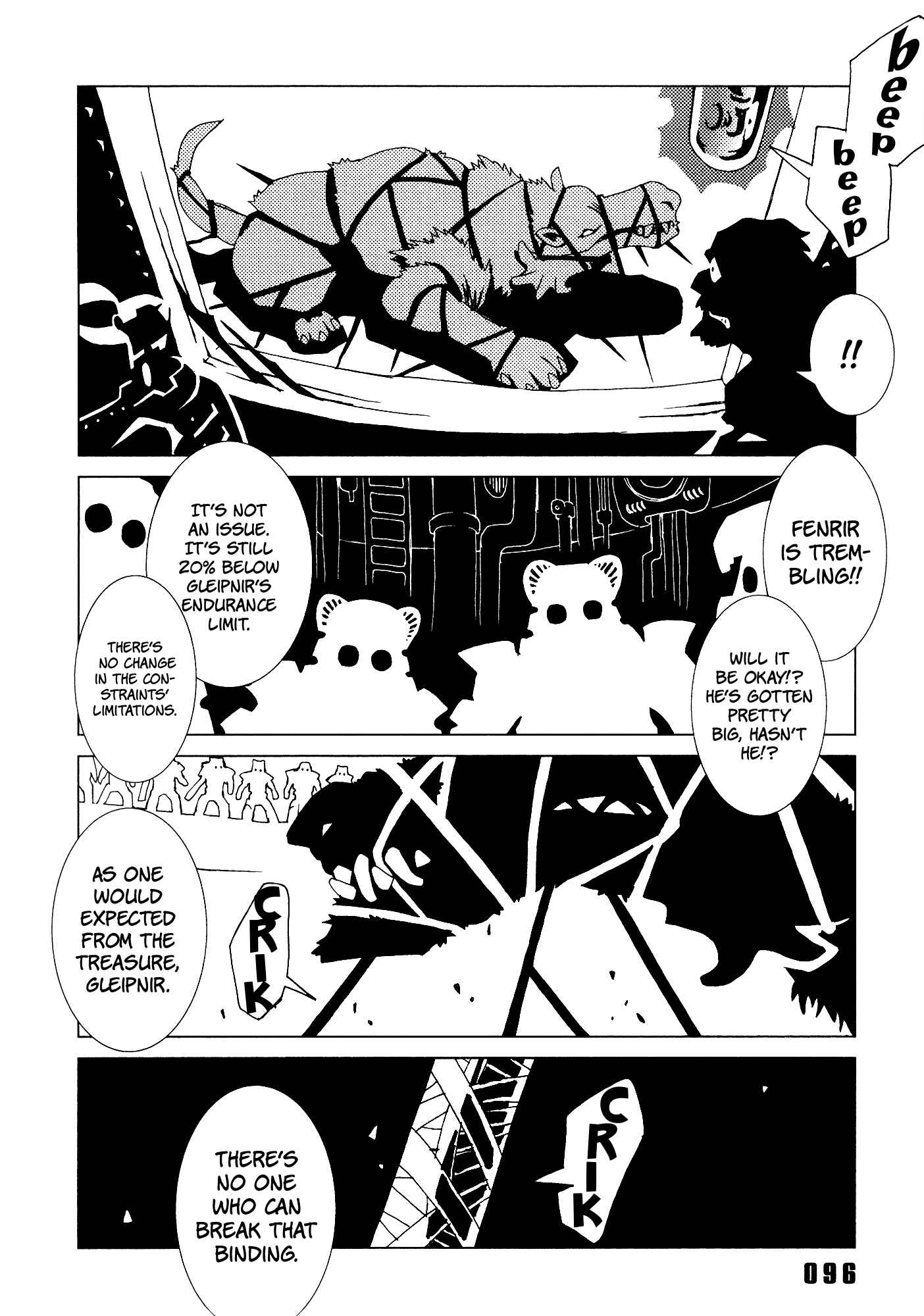 Page 4 Chapter 23 Area 51