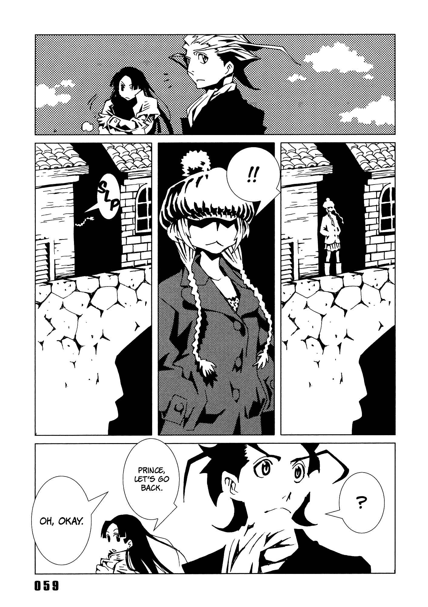 Page 11 Chapter 22 Area 51