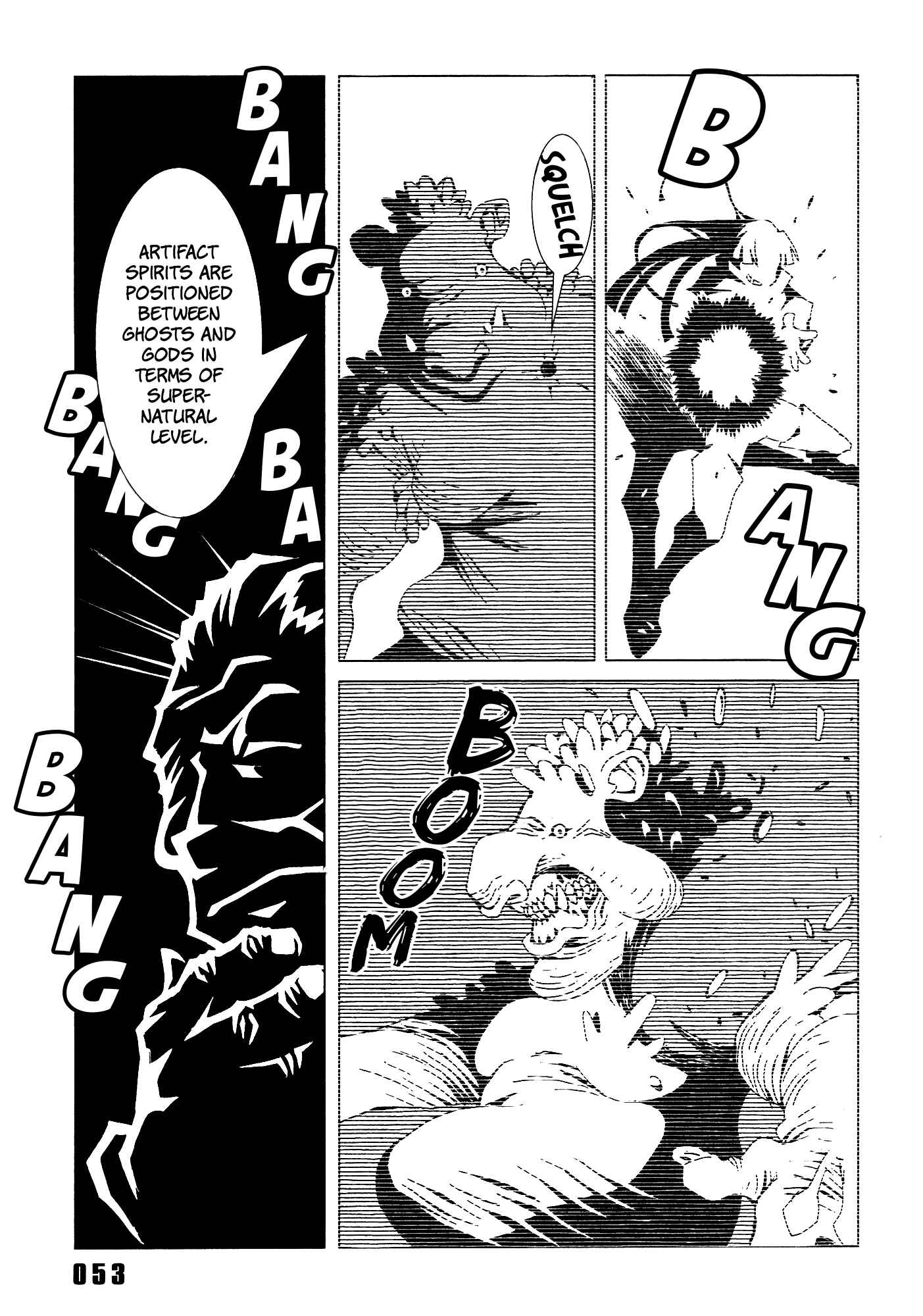 Page 5 Chapter 22 Area 51