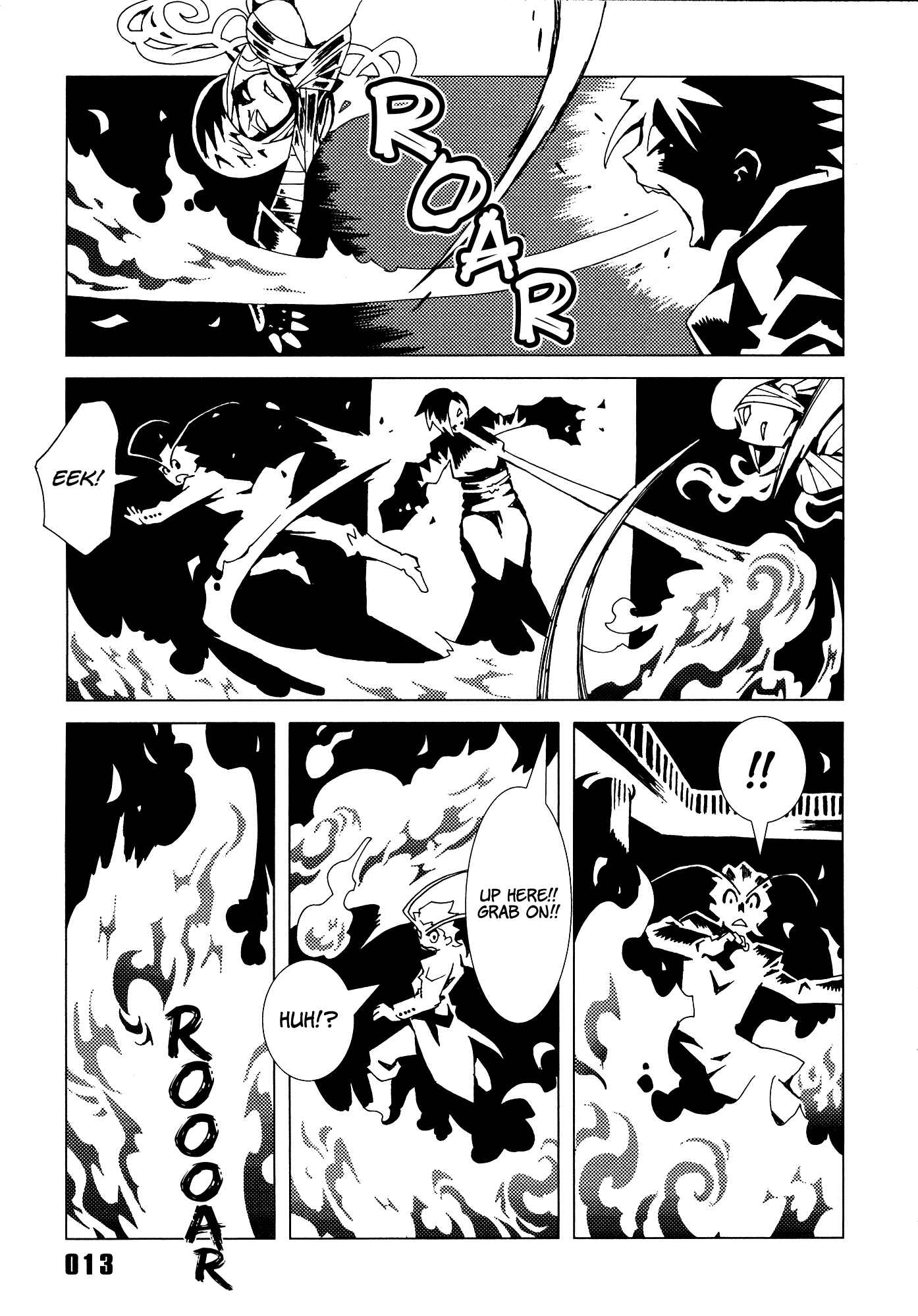 Page 15 Chapter 25 Area 51