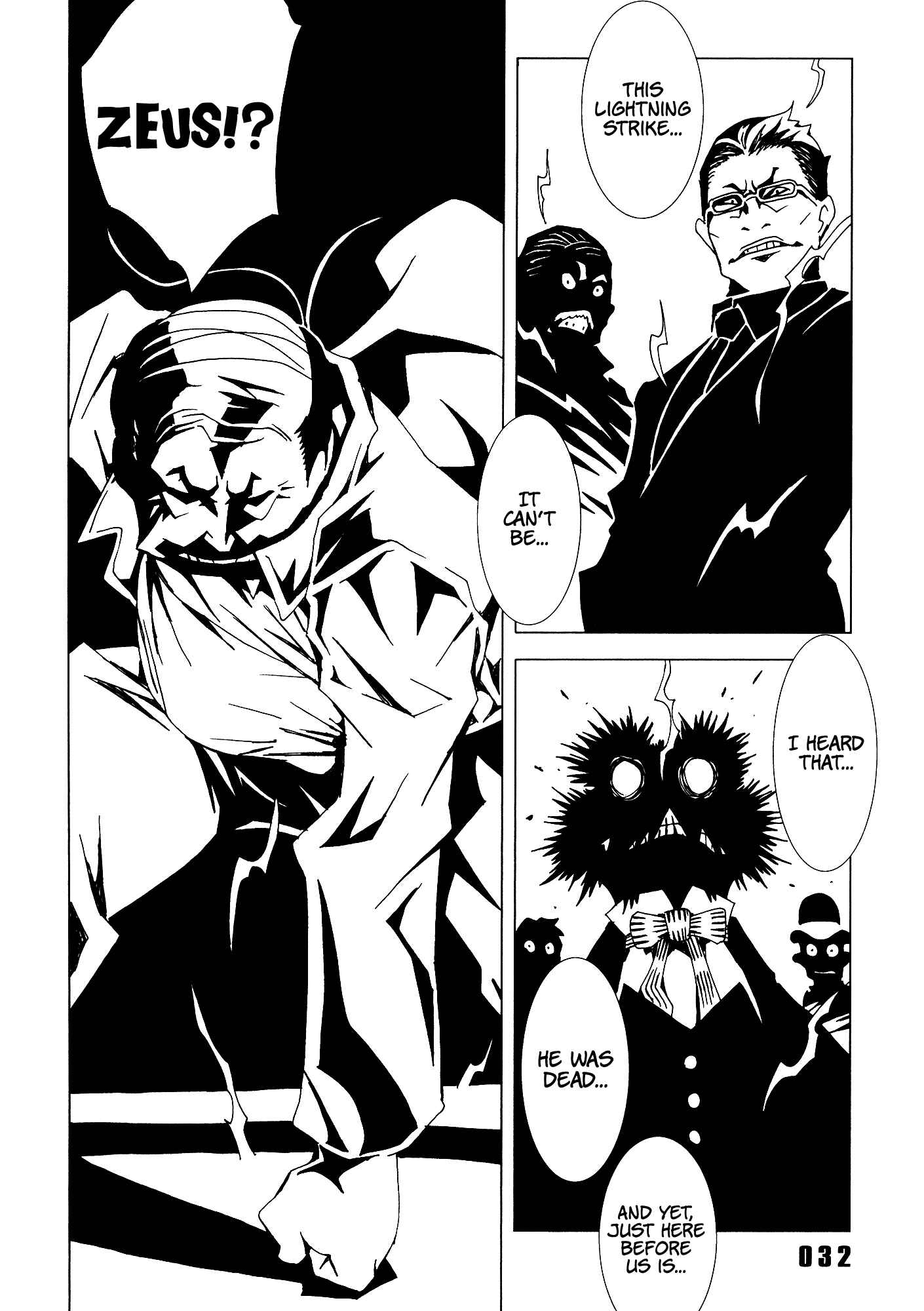 Page 32 Chapter 25 Area 51