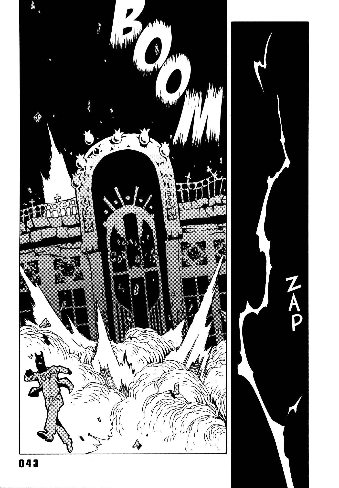 Page 42 Chapter 25 Area 51