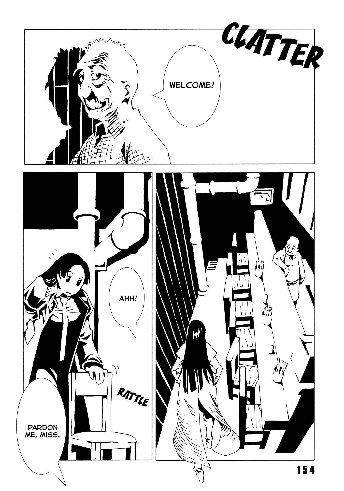 Page 11 Chapter 4 Area 51