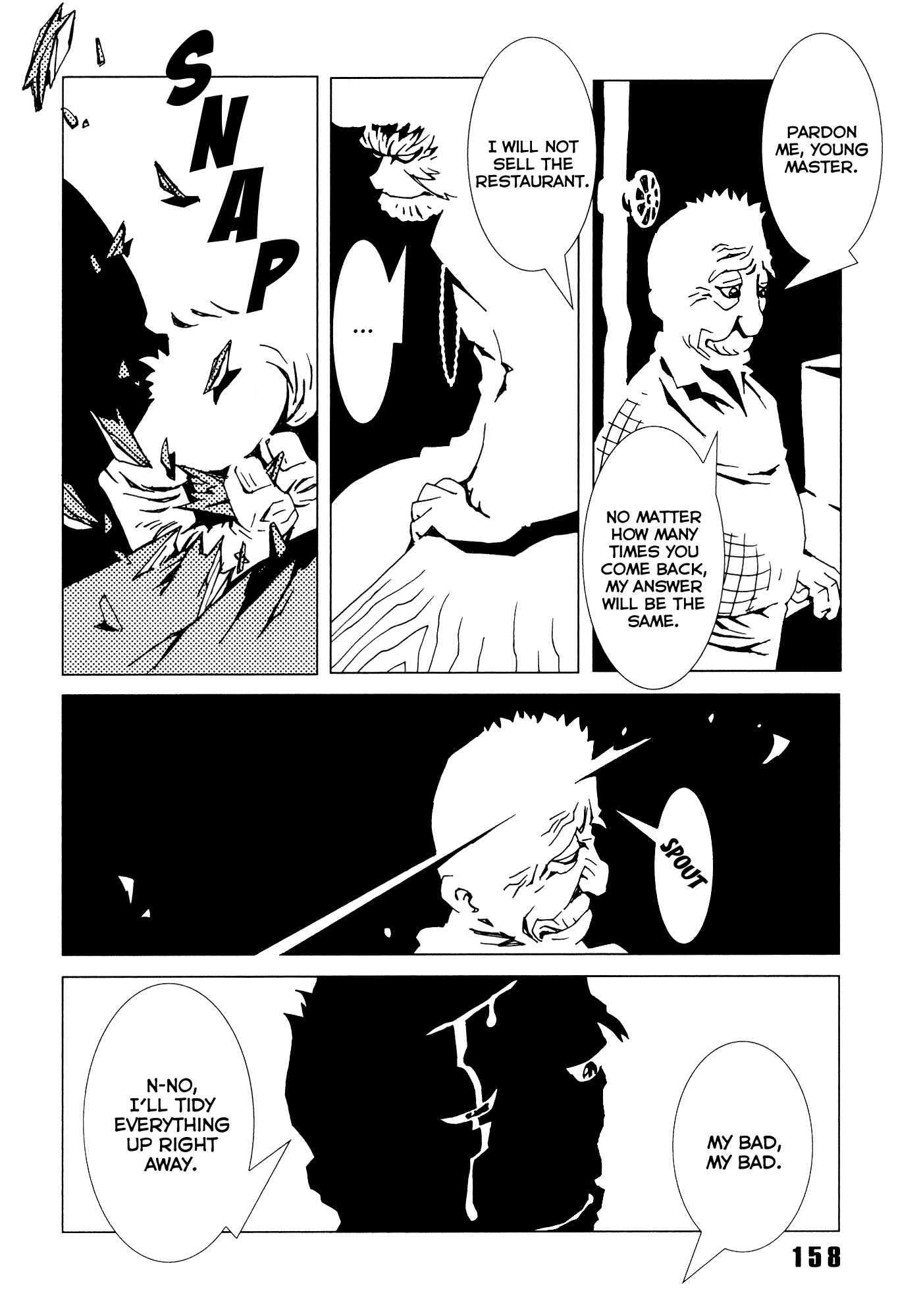 Page 15 Chapter 4 Area 51