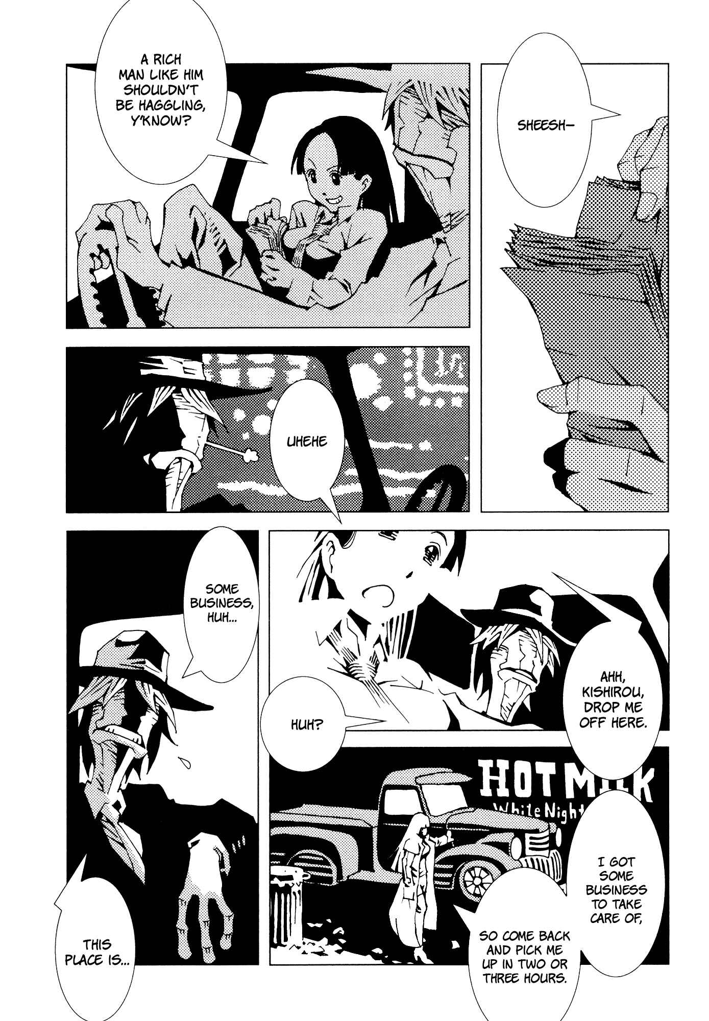 Page 4 Chapter 4 Area 51