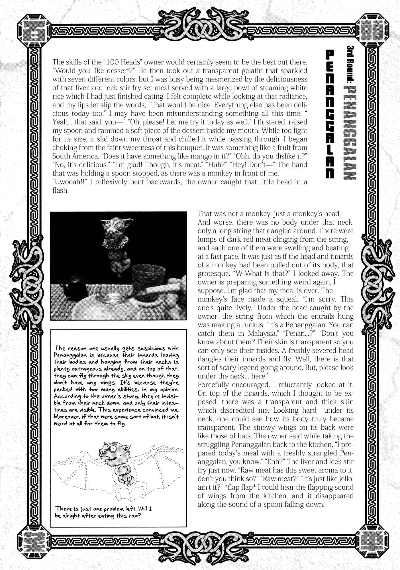 Page 45 Chapter 4 Area 51