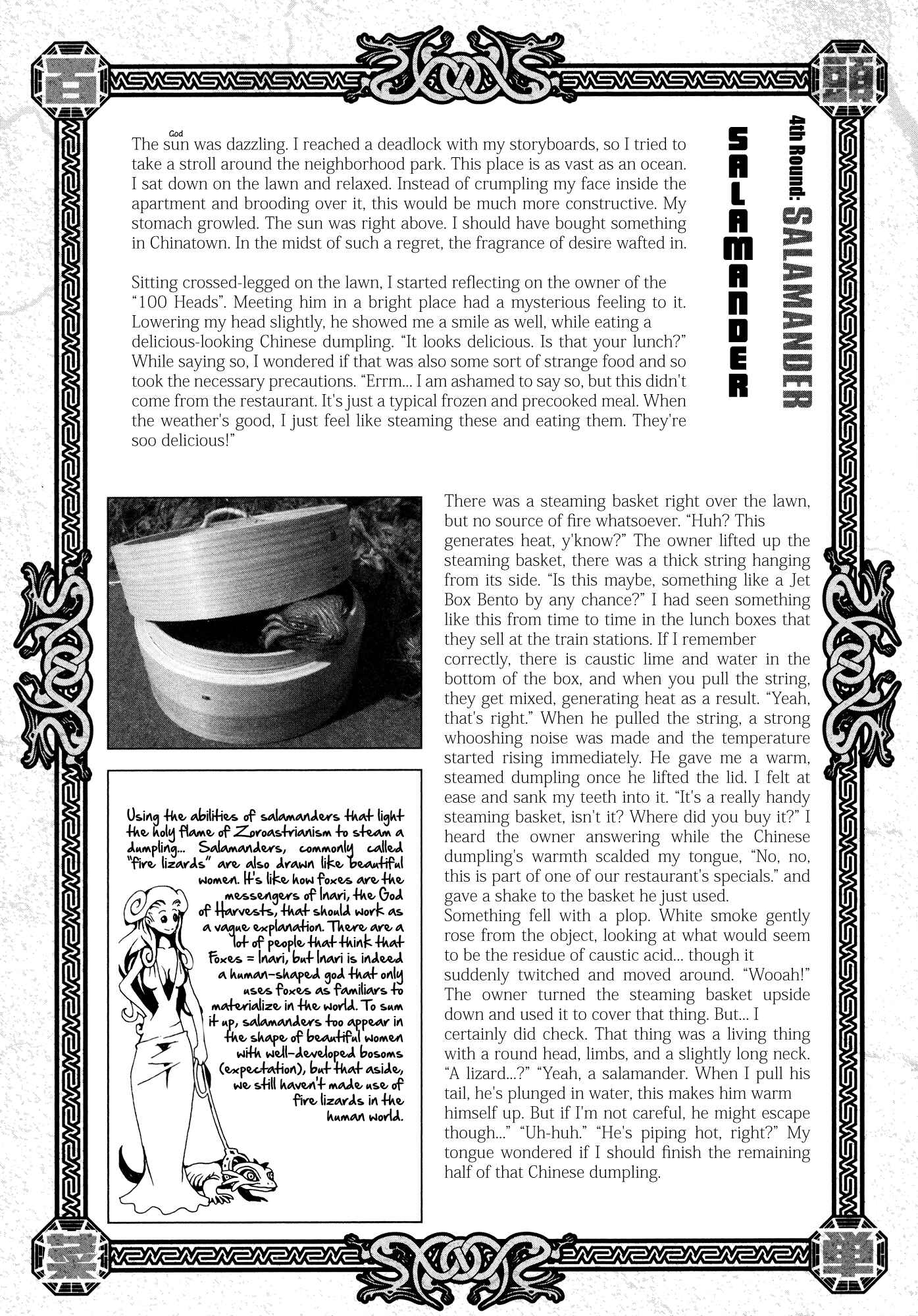Page 46 Chapter 4 Area 51