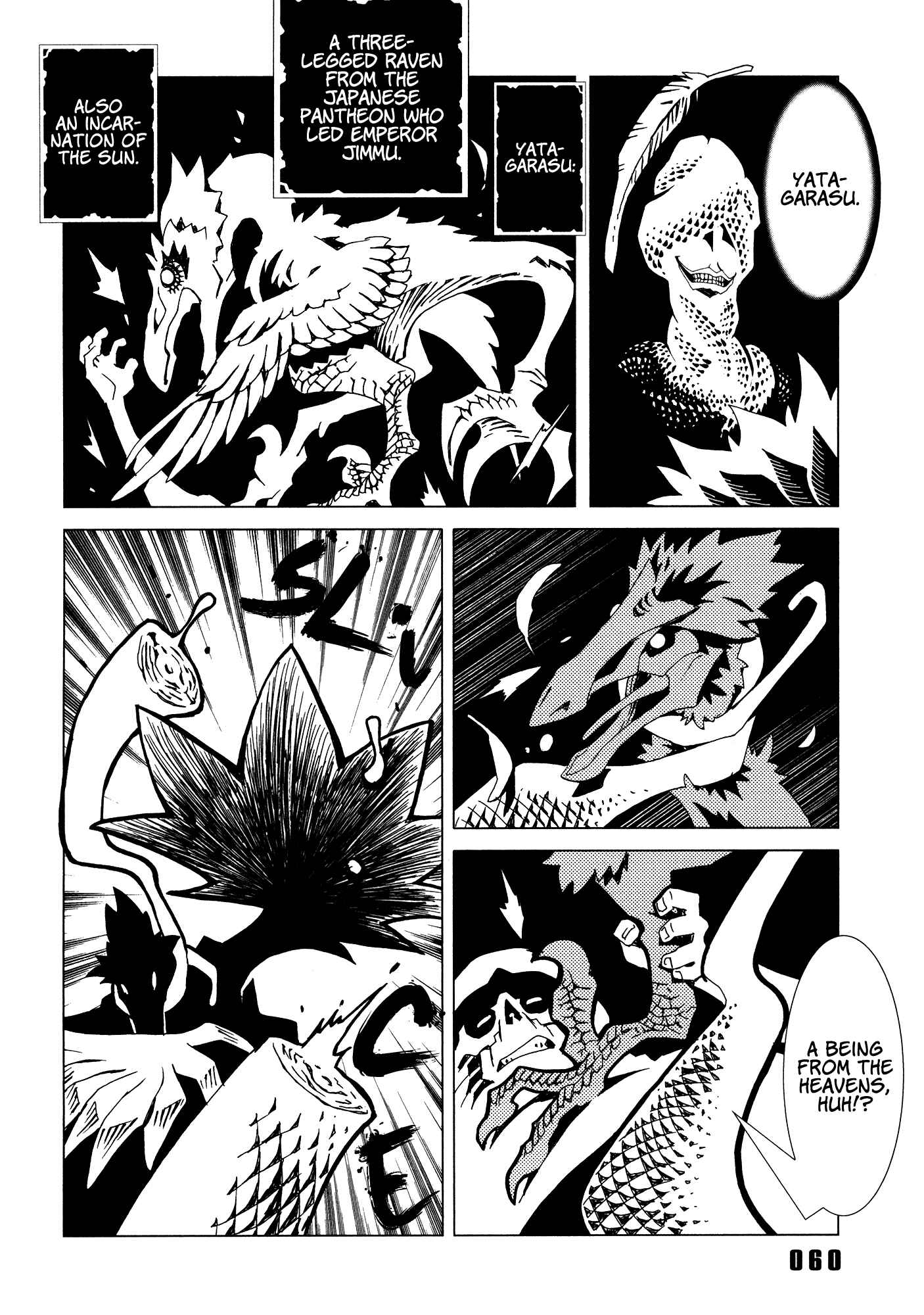 Page 12 Chapter 14 Area 51
