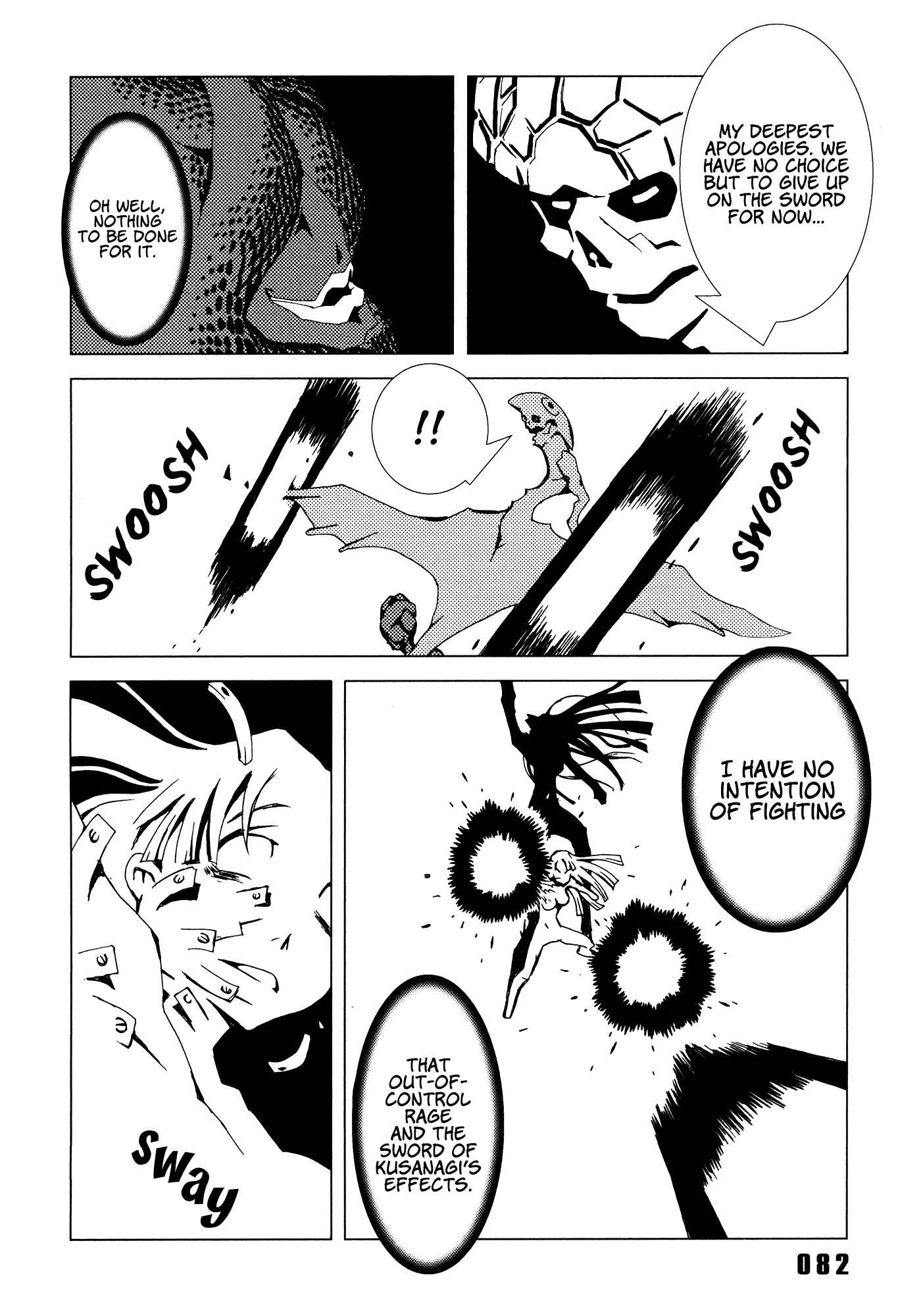 Page 32 Chapter 14 Area 51