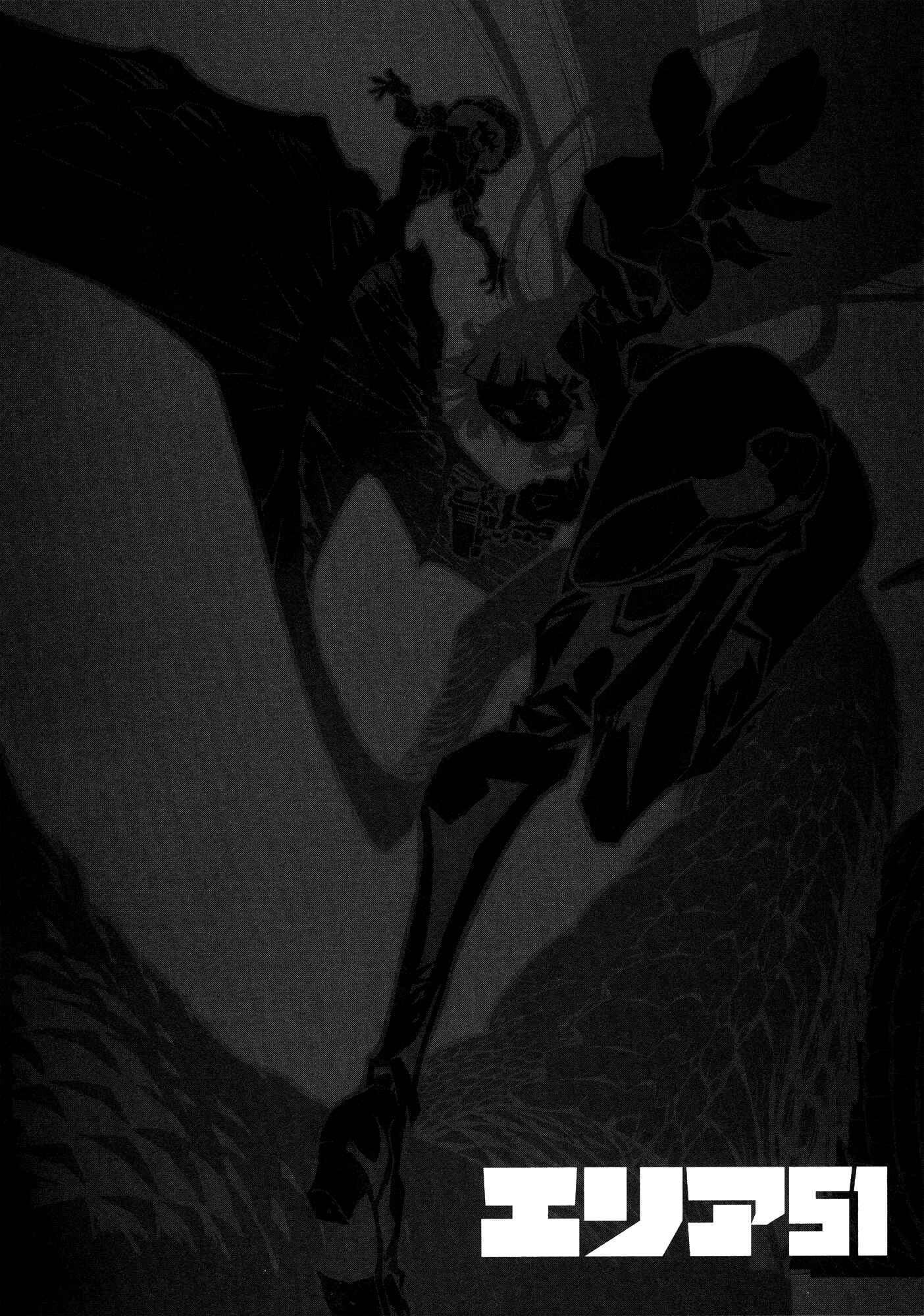 Page 41 Chapter 14 Area 51