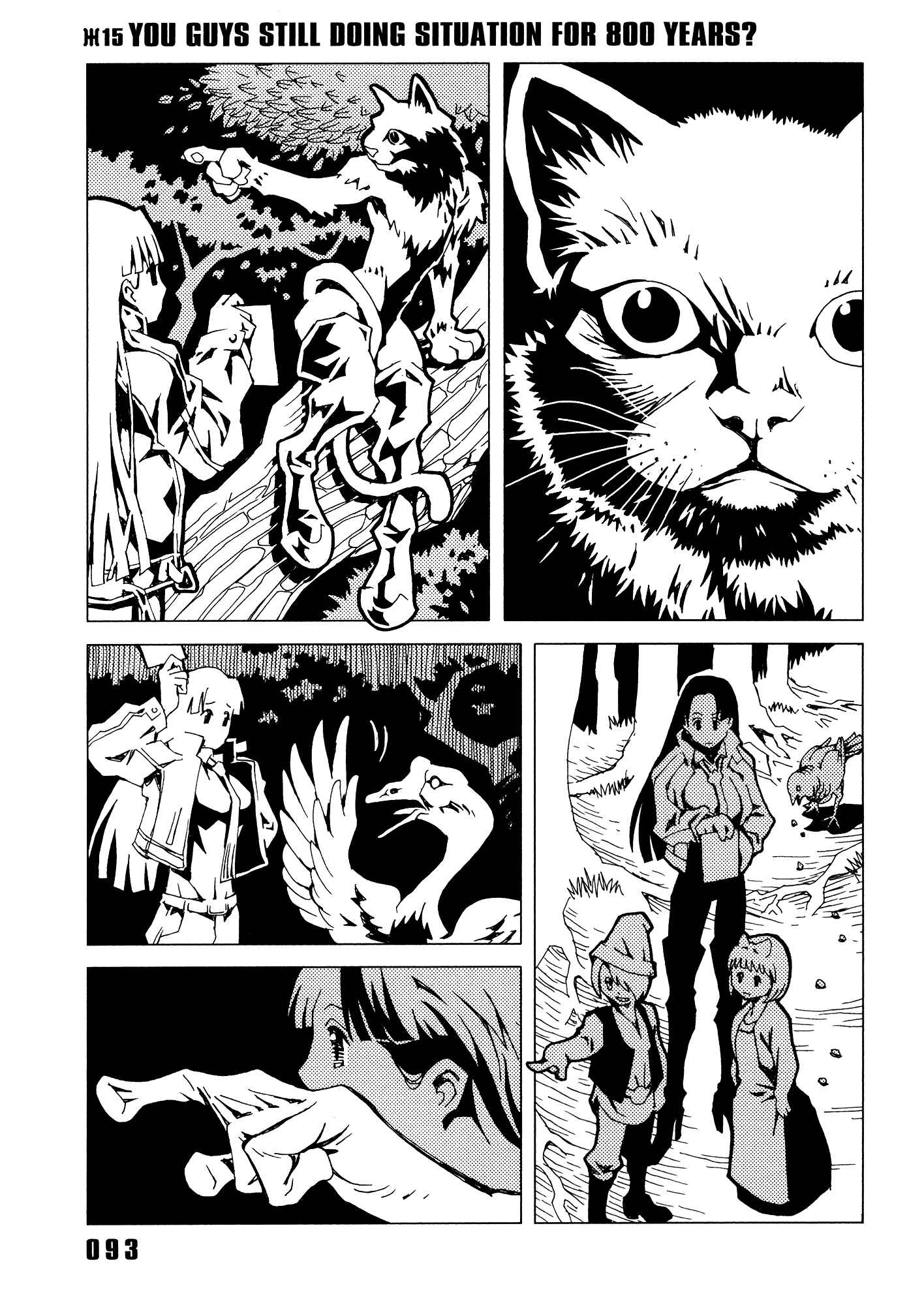 Page 2 Chapter 15 Area 51