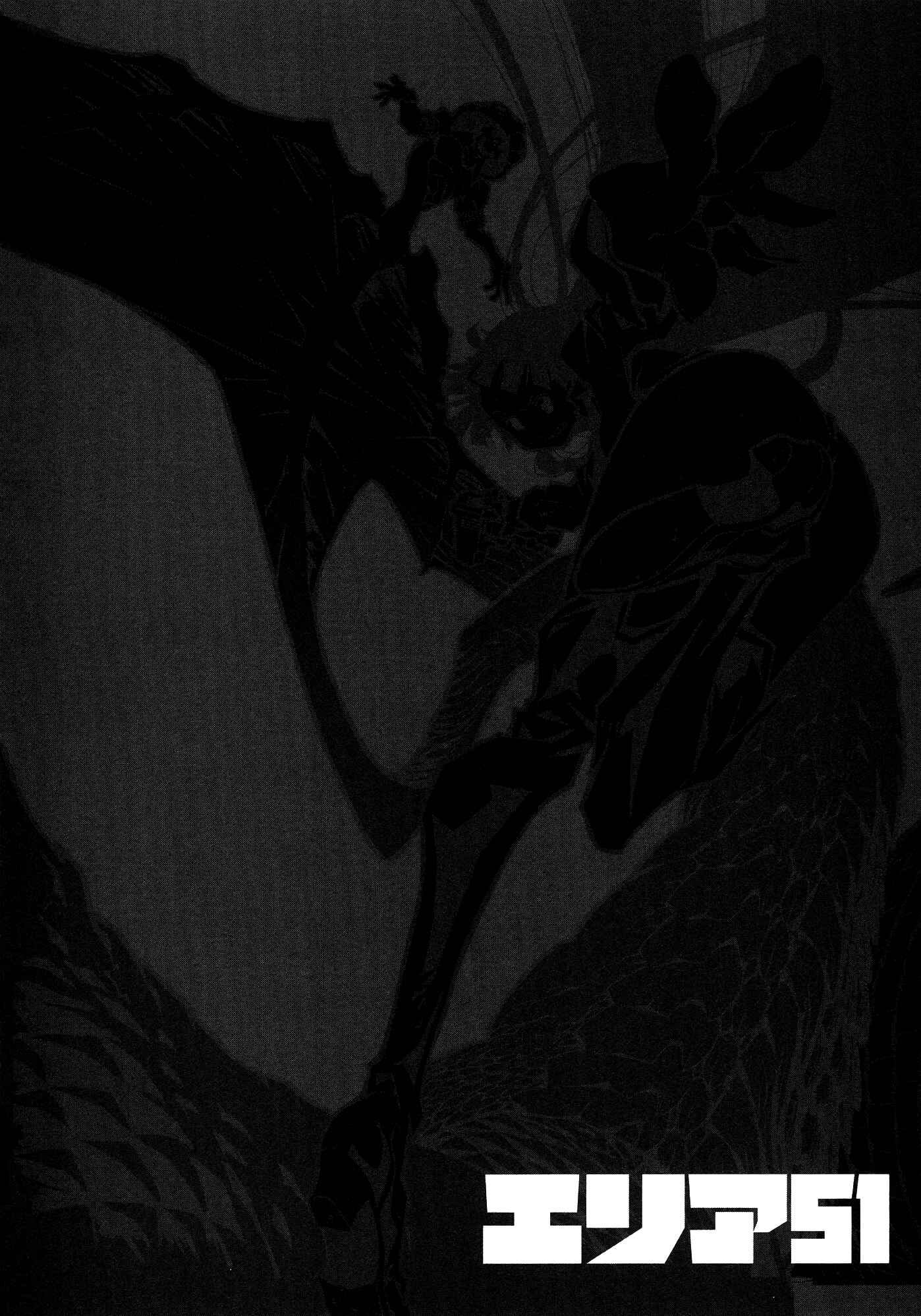 Page 40 Chapter 15 Area 51
