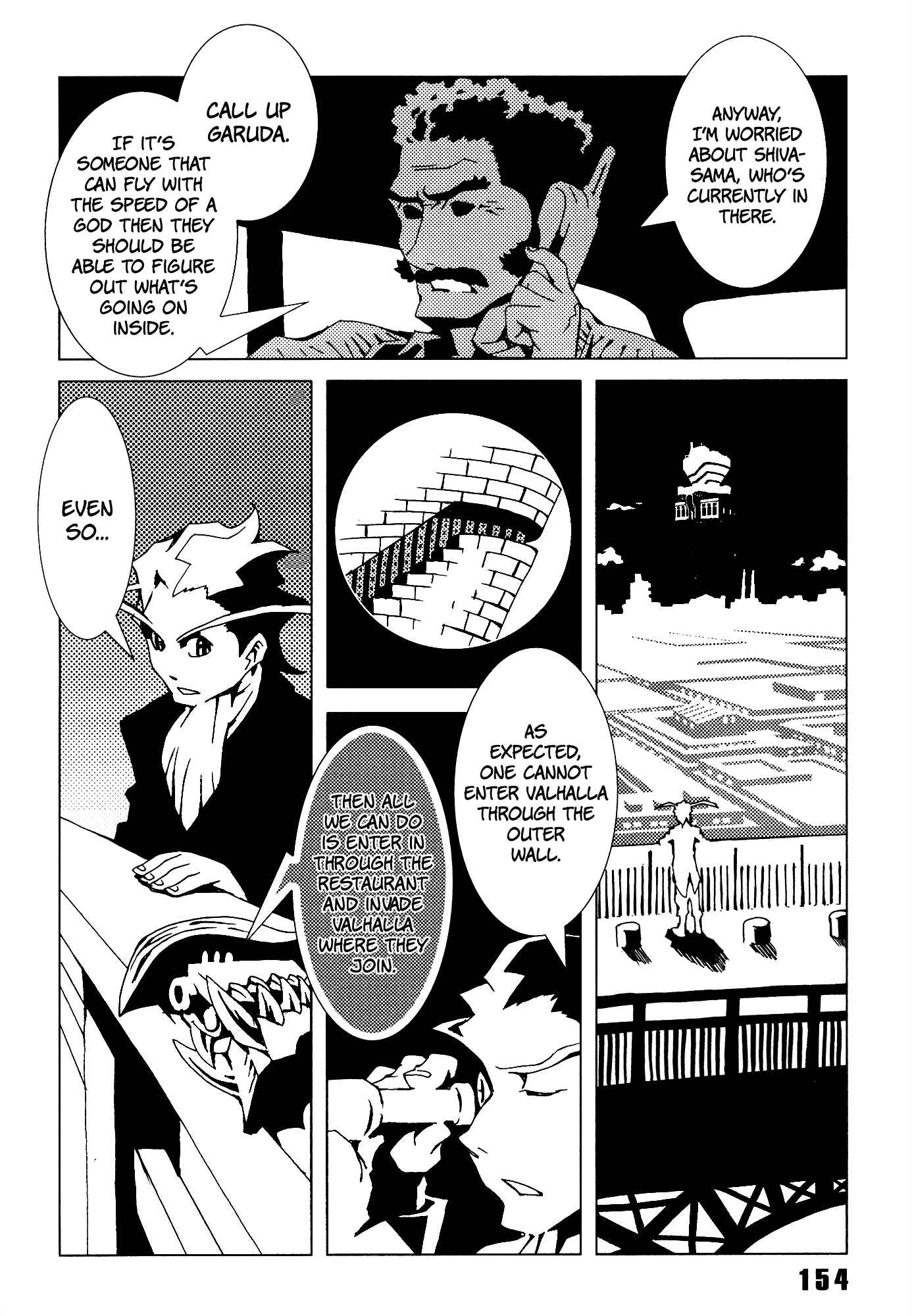 Page 18 Chapter 24 Area 51