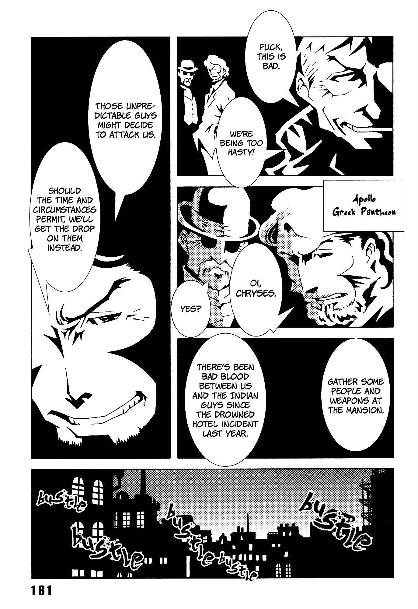 Page 24 Chapter 24 Area 51