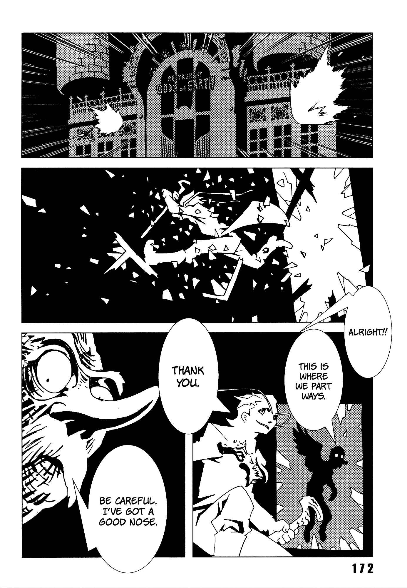 Page 33 Chapter 24 Area 51