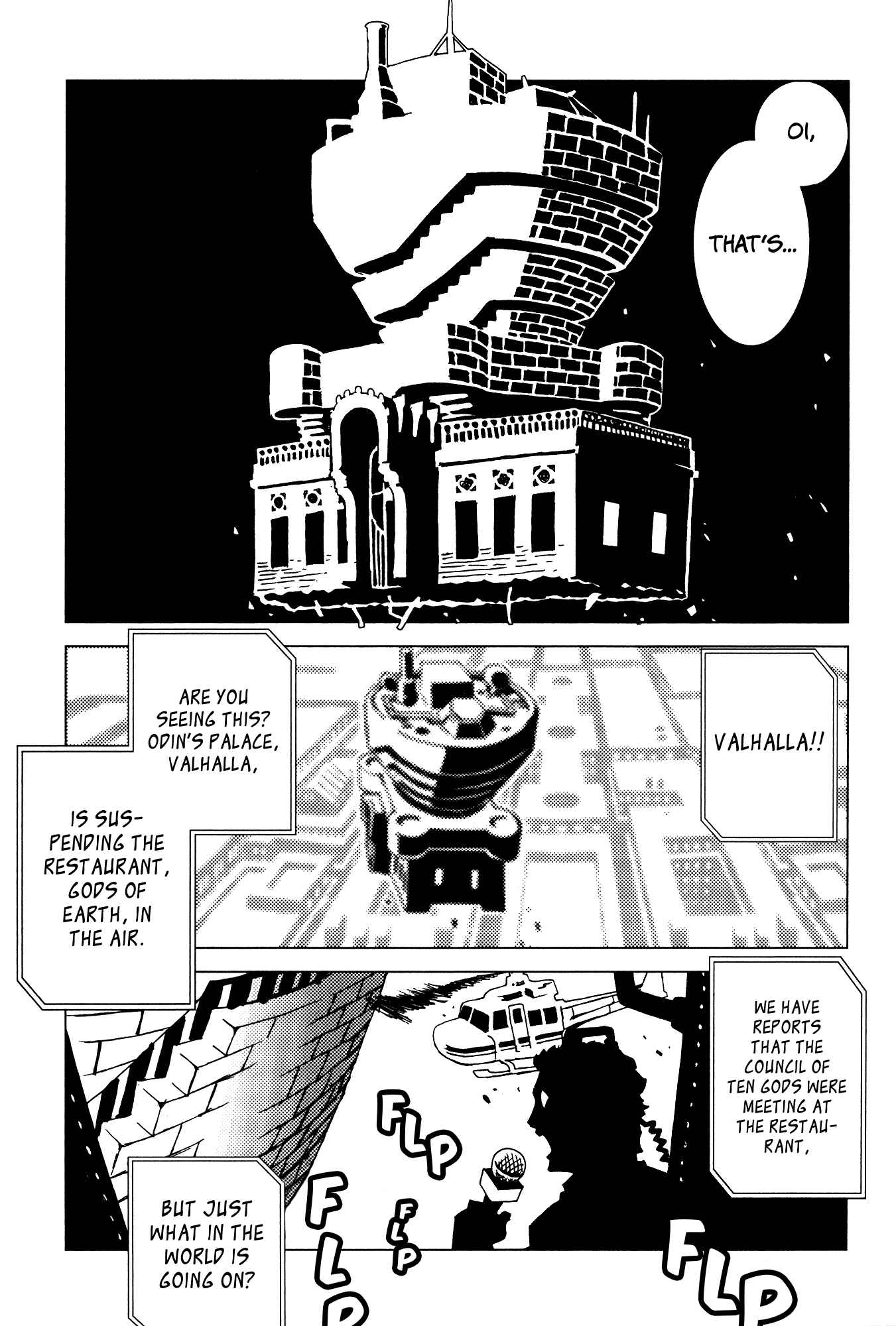 Page 5 Chapter 24 Area 51