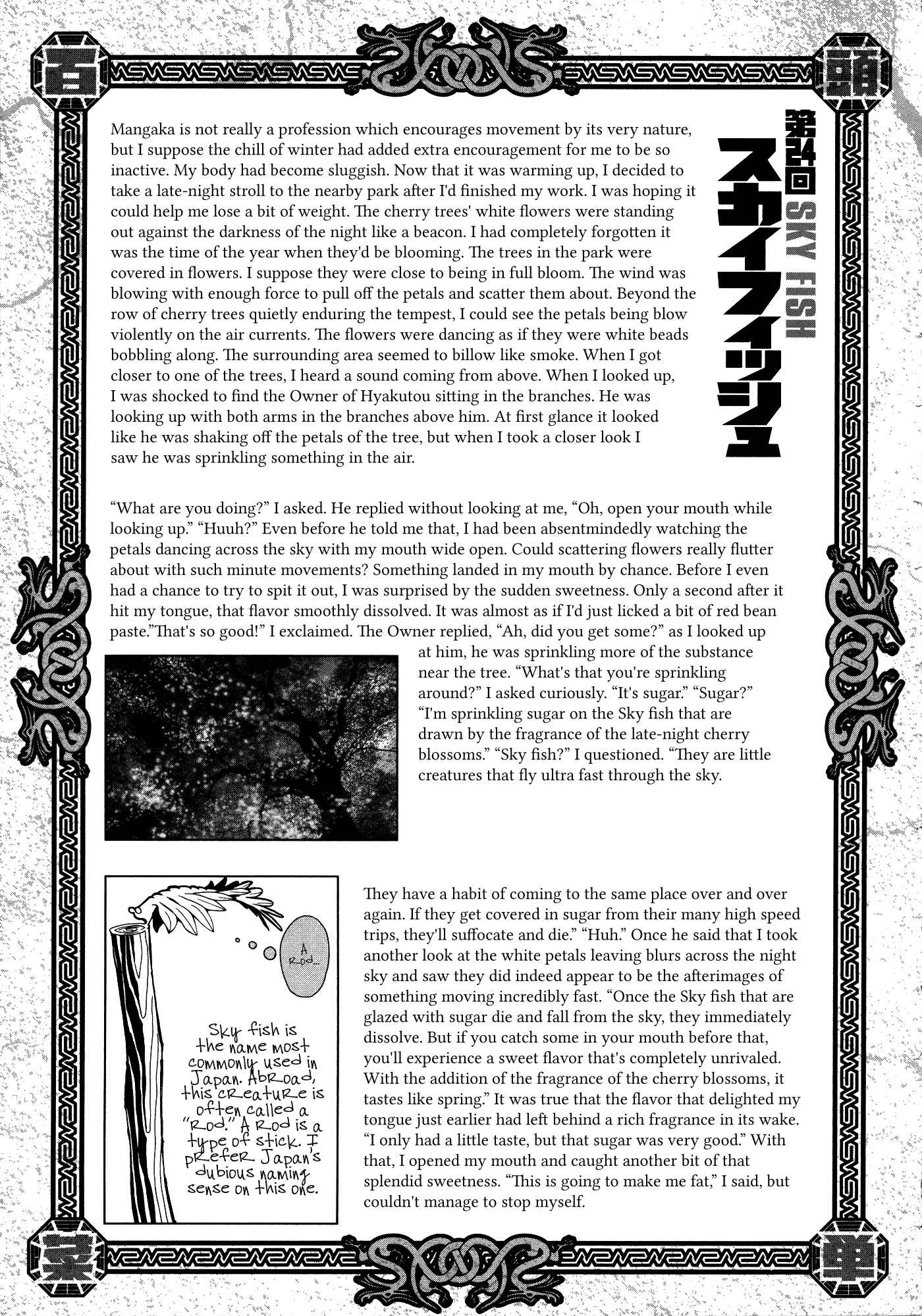 Page 51 Chapter 24 Area 51
