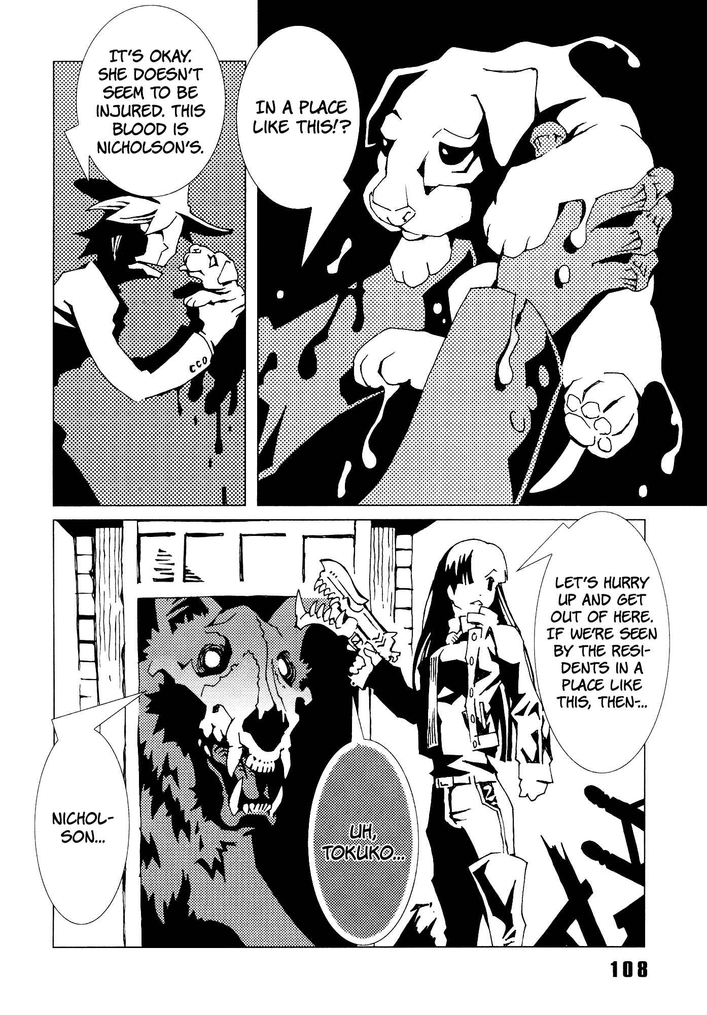 Page 15 Chapter 7 Area 51