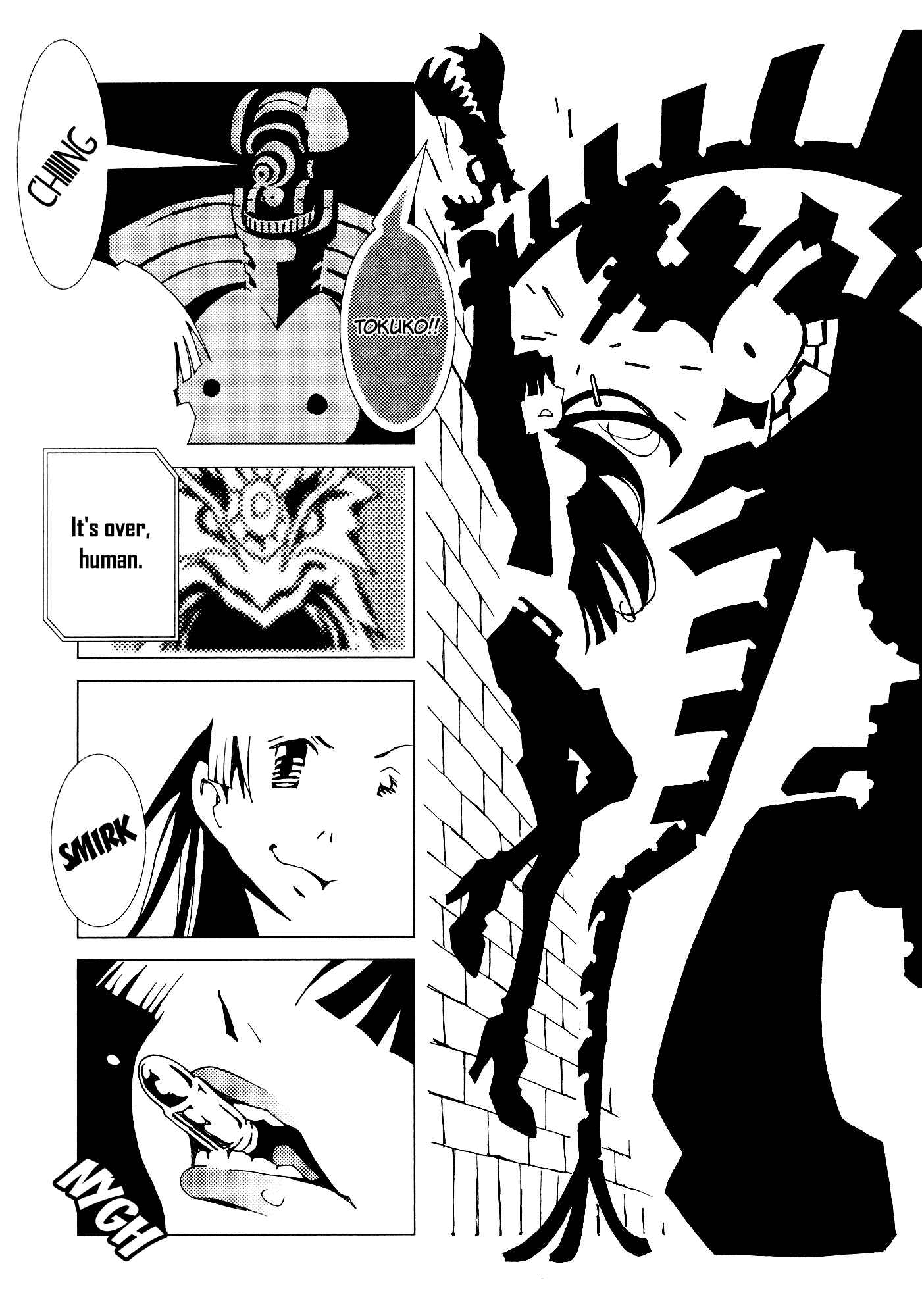 Page 33 Chapter 7 Area 51