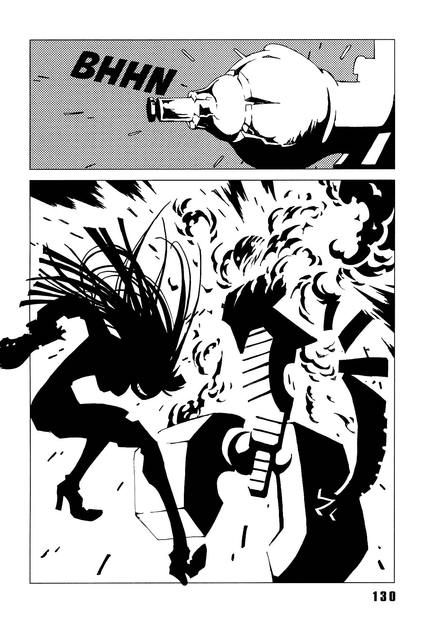 Page 35 Chapter 7 Area 51