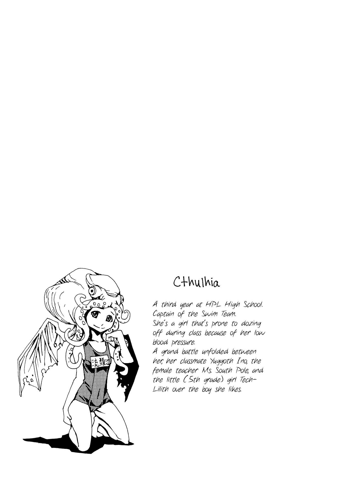 Page 46 Chapter 7 Area 51